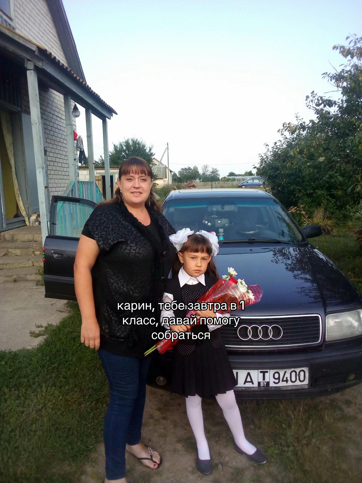 @тгк-Karishka