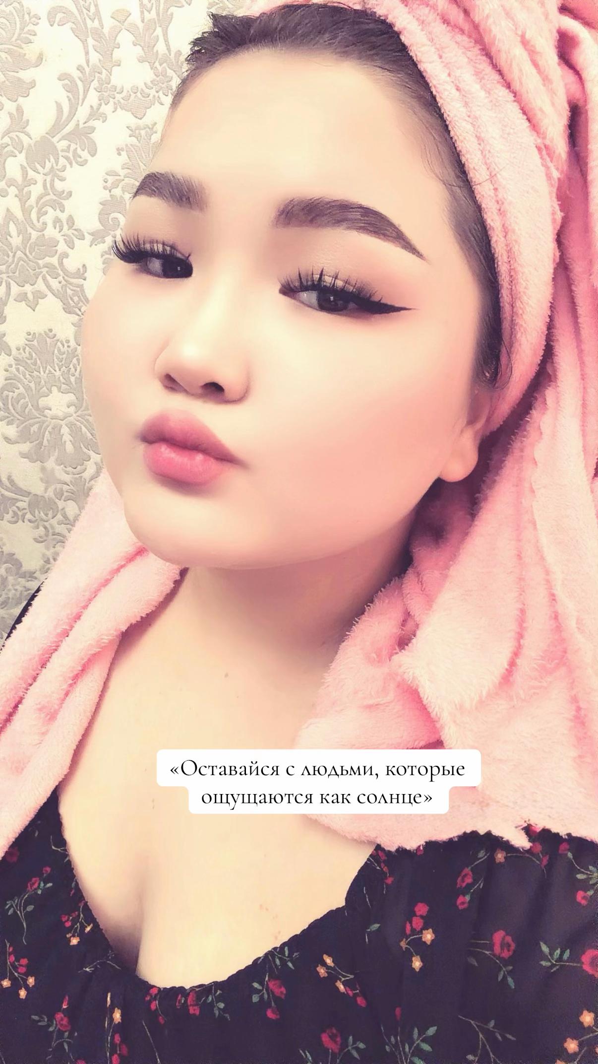 @𝒜𝓎𝒶𝓏𝒽𝒶𝓃