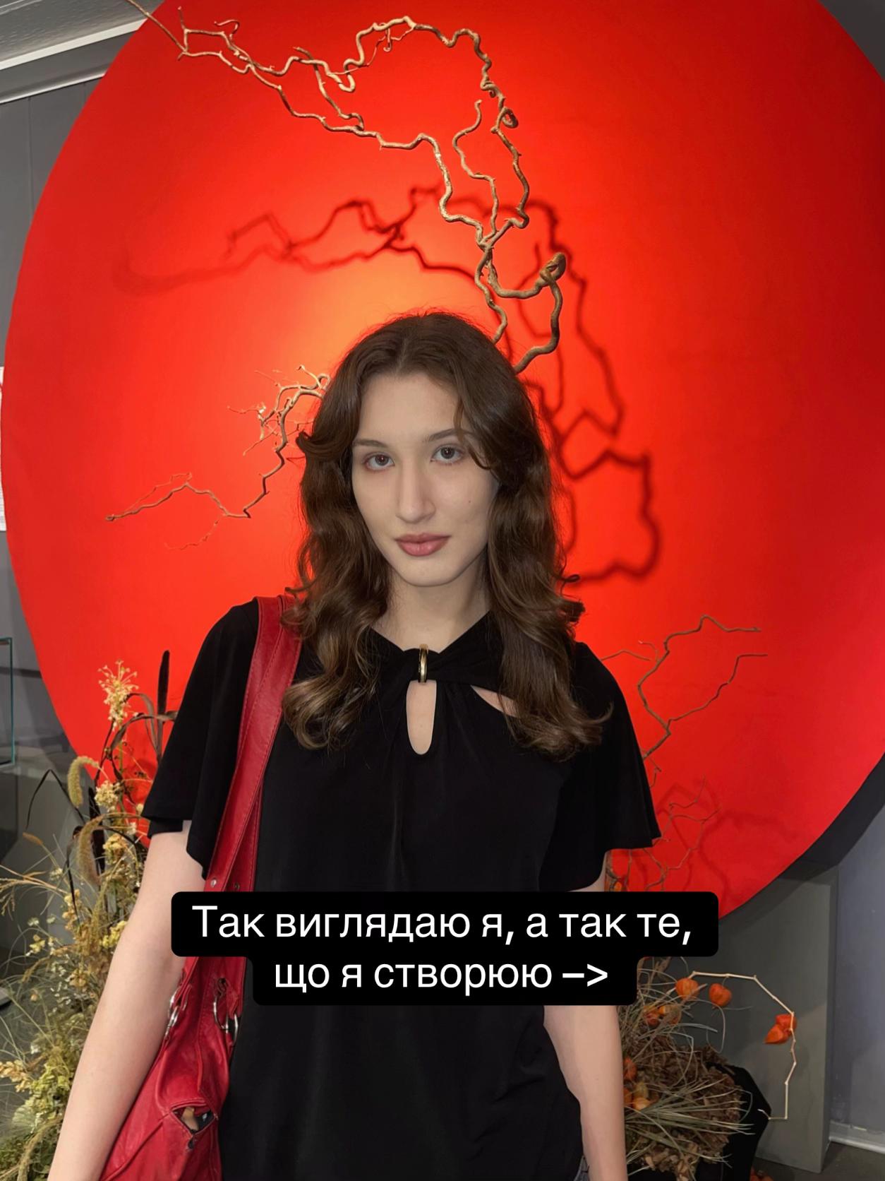 @saintina