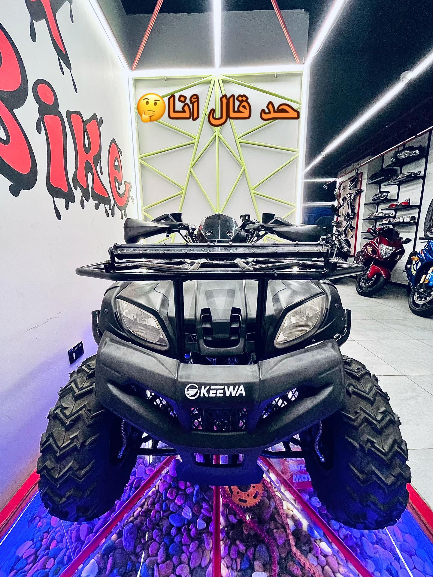 @MR BIKE ๐