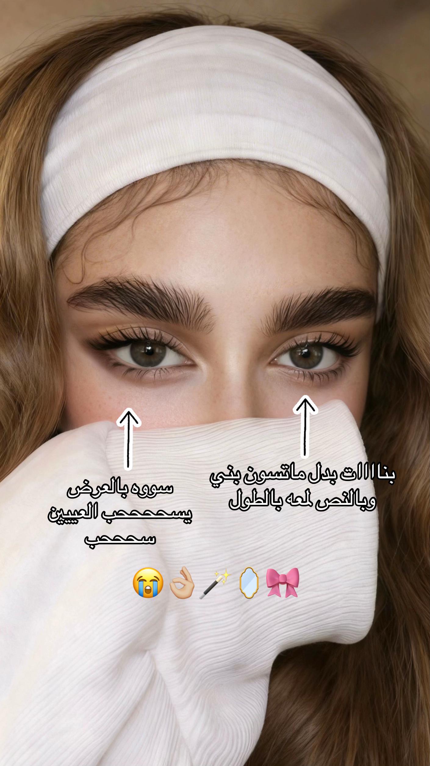 @شيماء الحربي🍒
