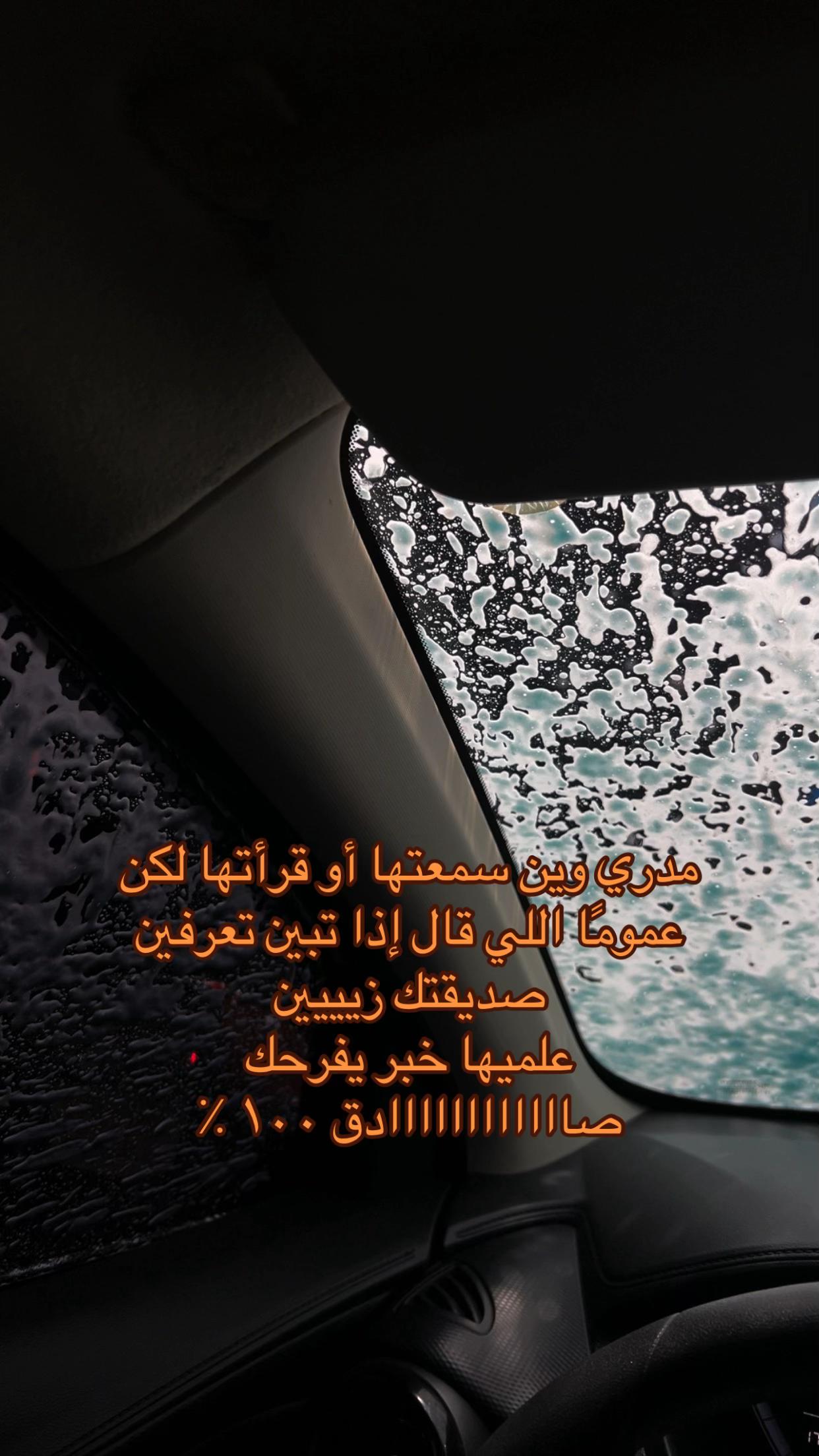 @Ran🐣🩵