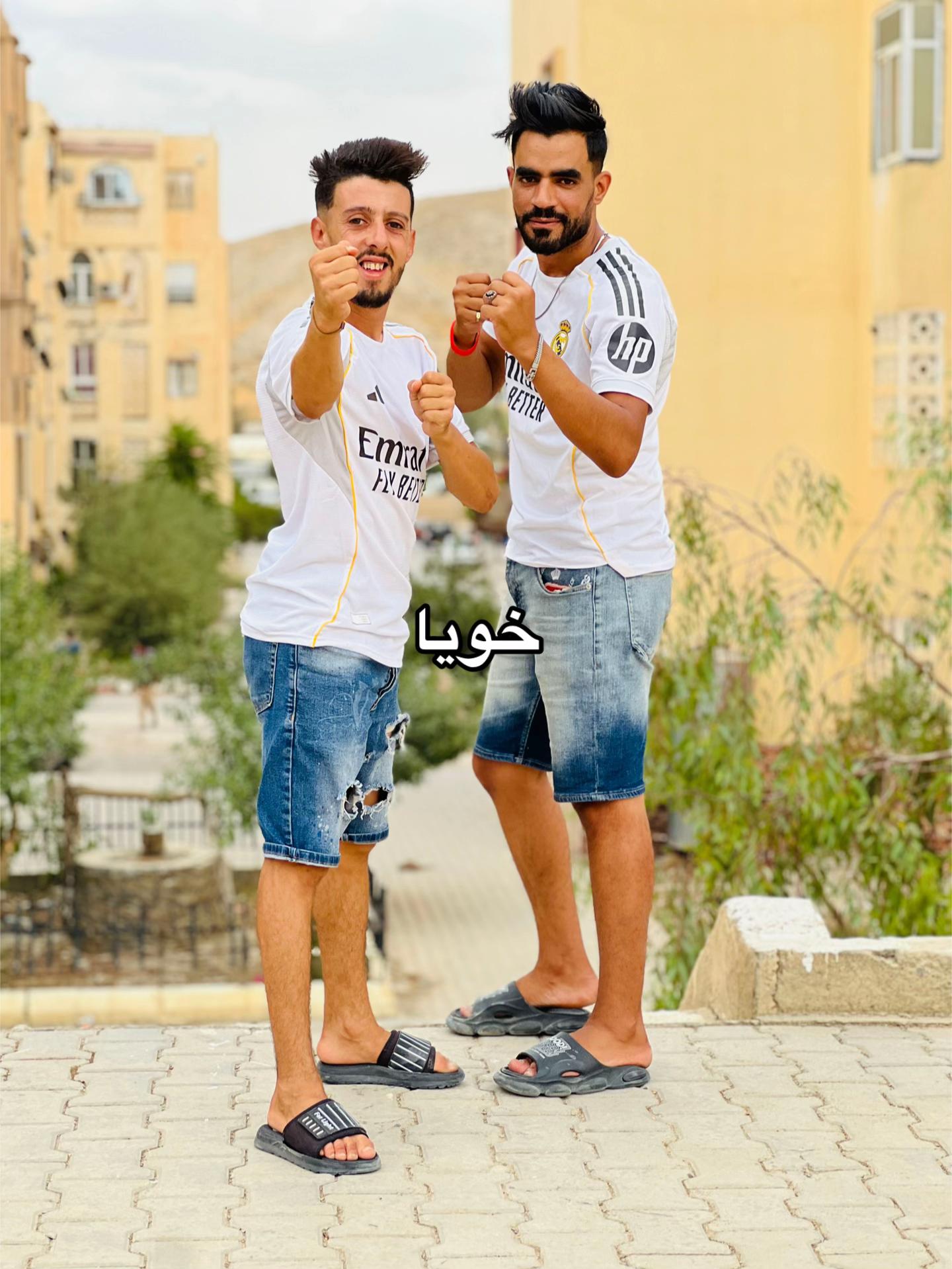 @Salouha Maayou