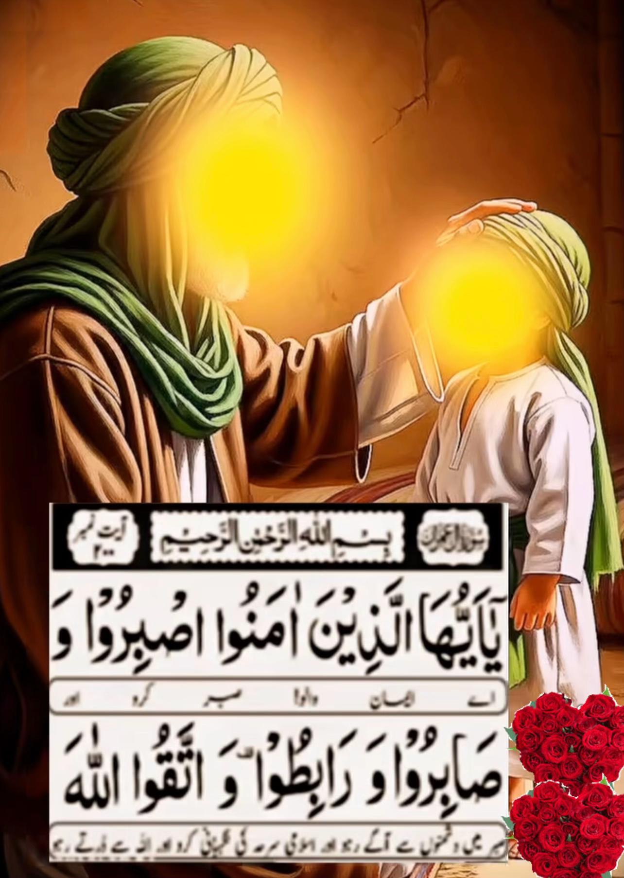 @Ahmad أحمد Der Lobenswerteste