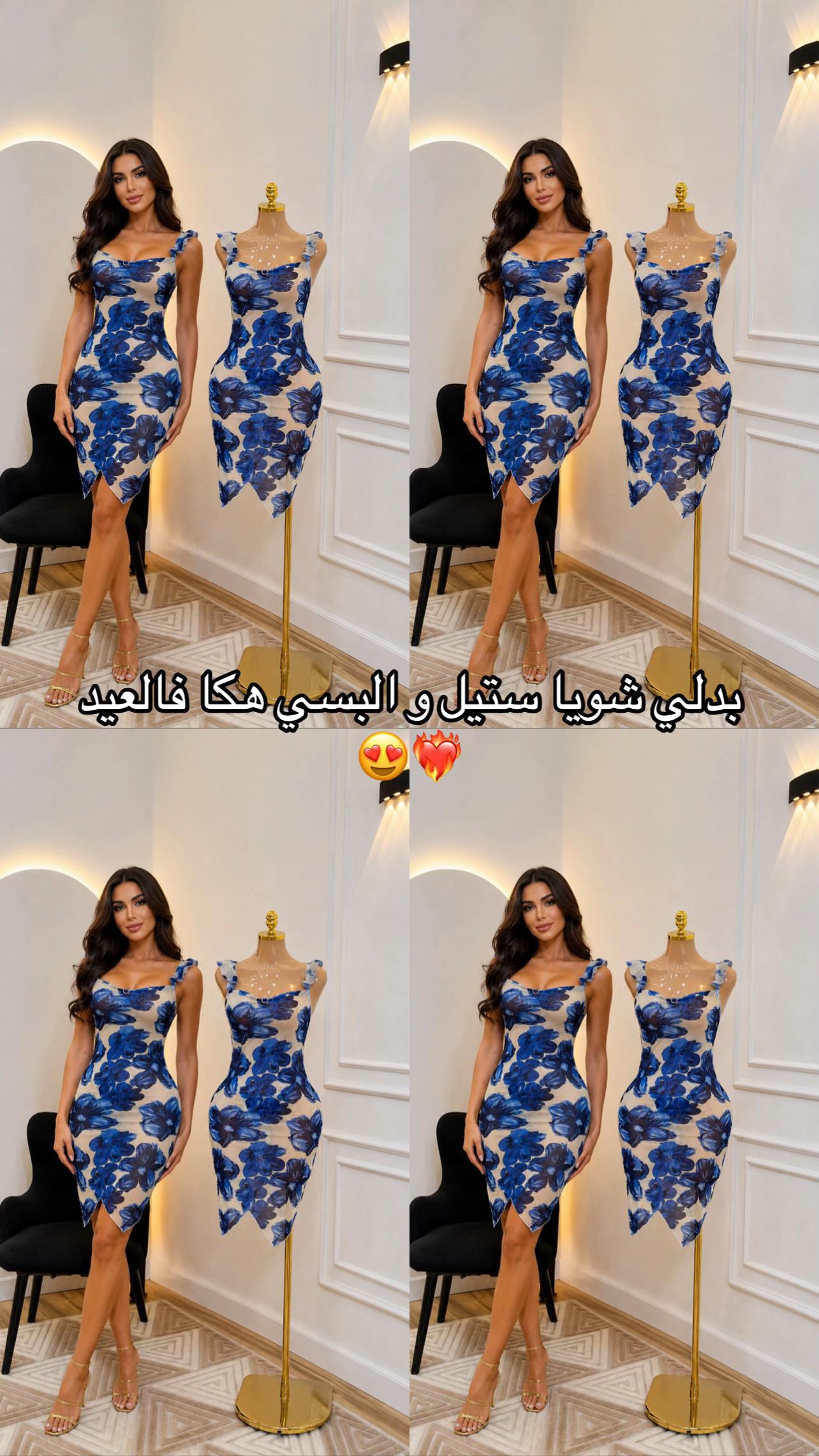 @hm_boutique25