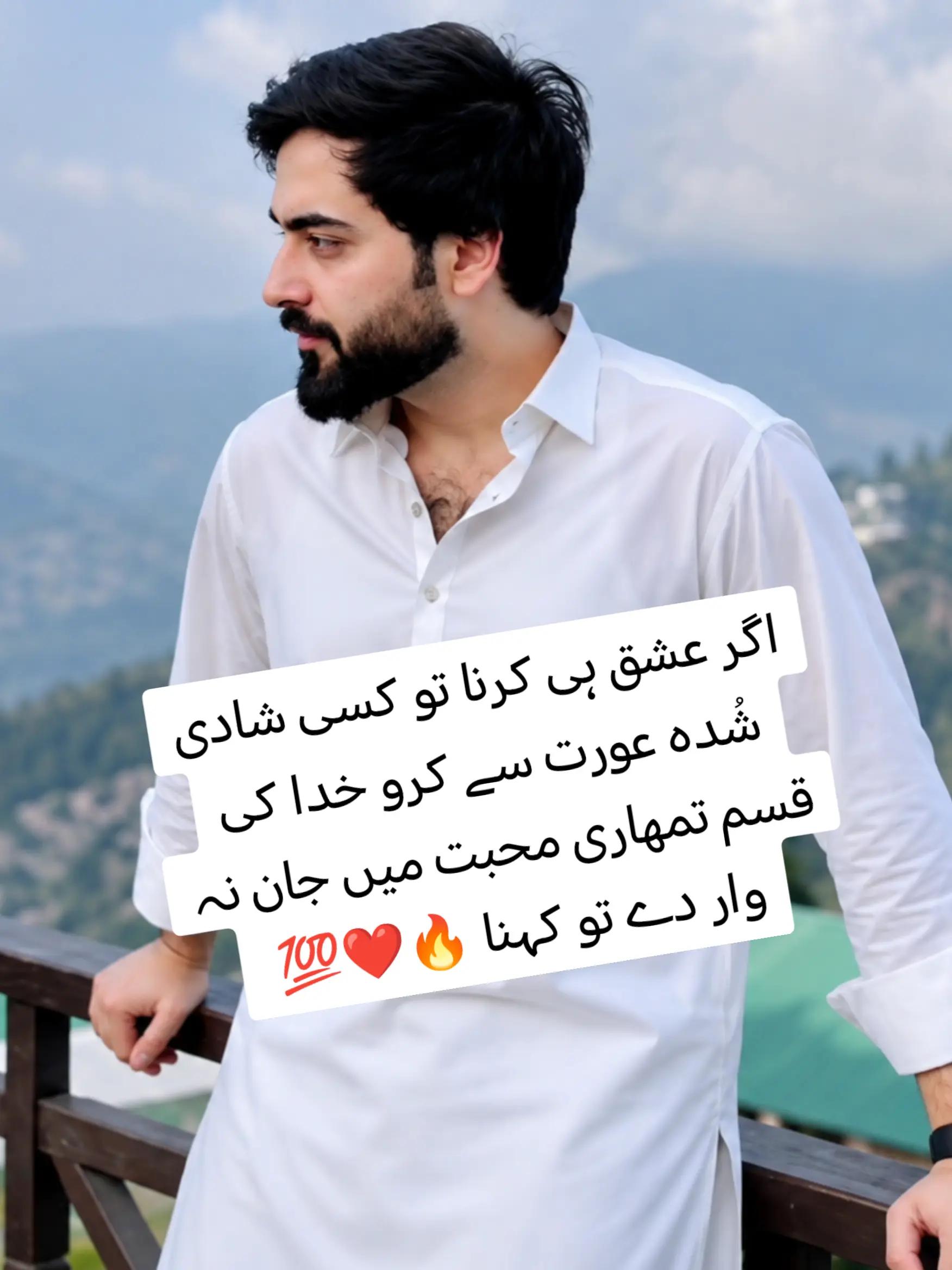 @zaib_khan_ak