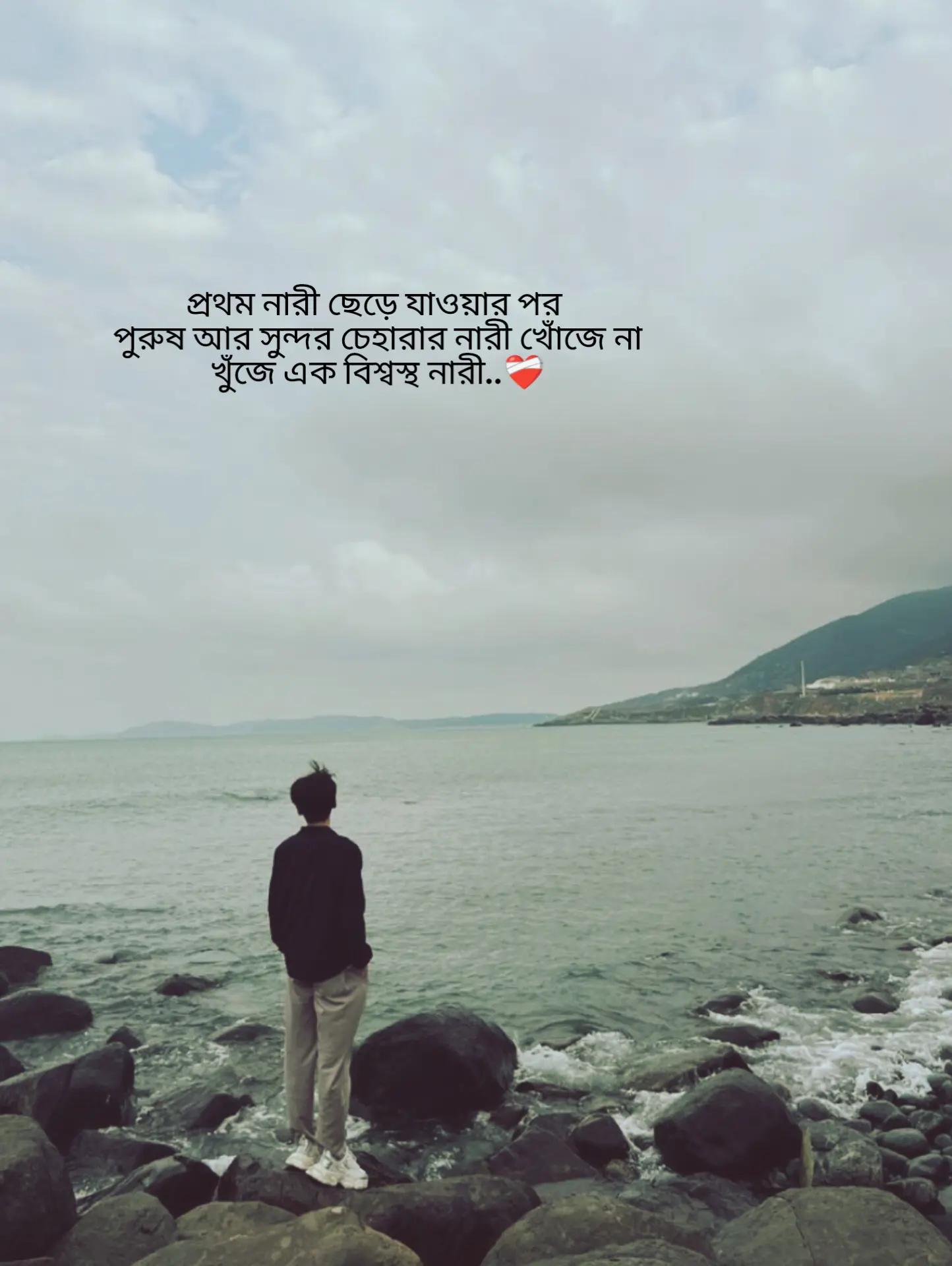 @Life.storyđ