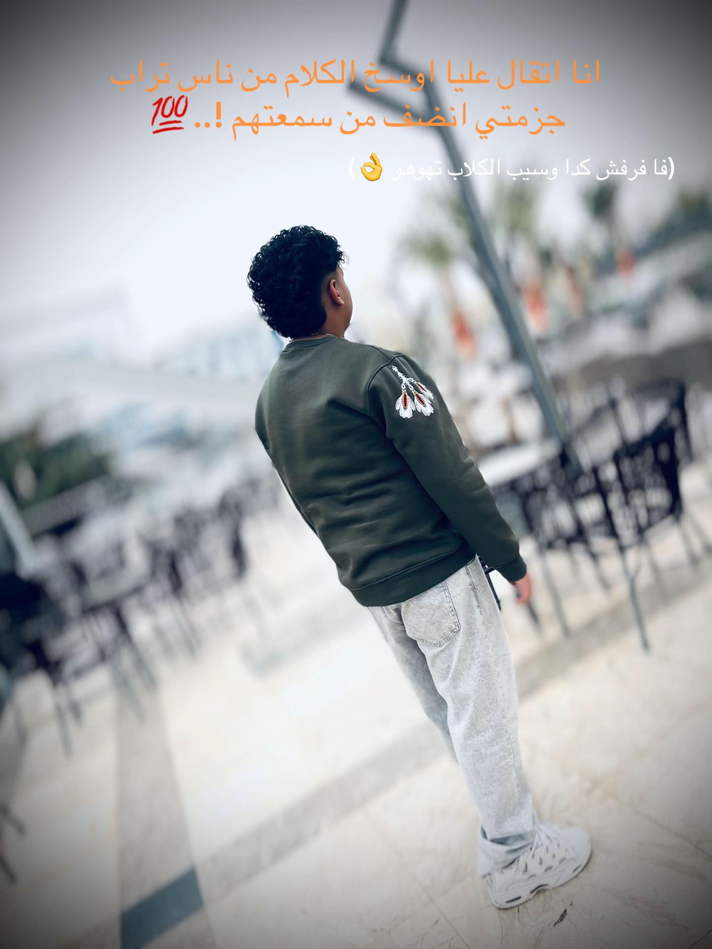 @☠️🤴D O L S E K A K I N G🤴☠️