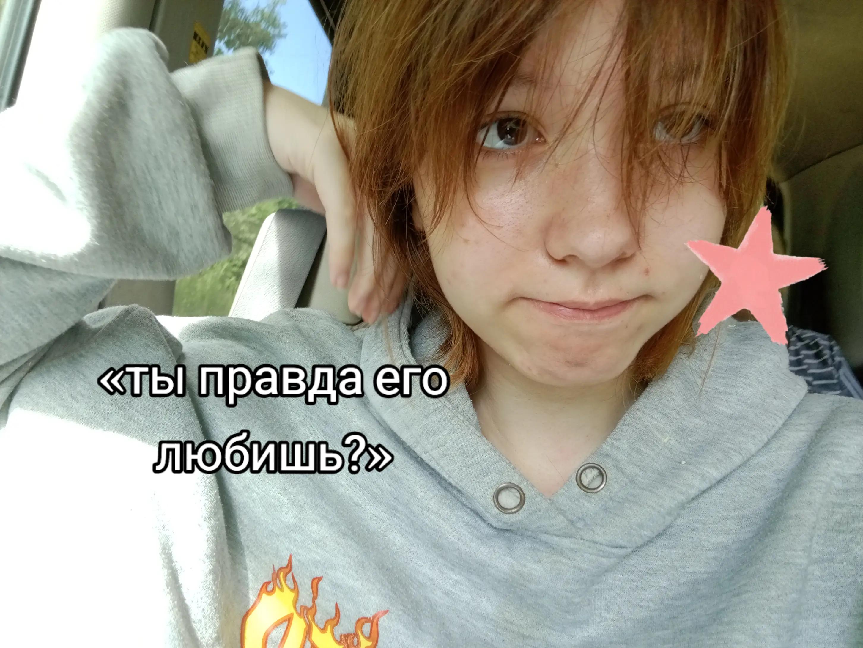 @пайеточка(!)@