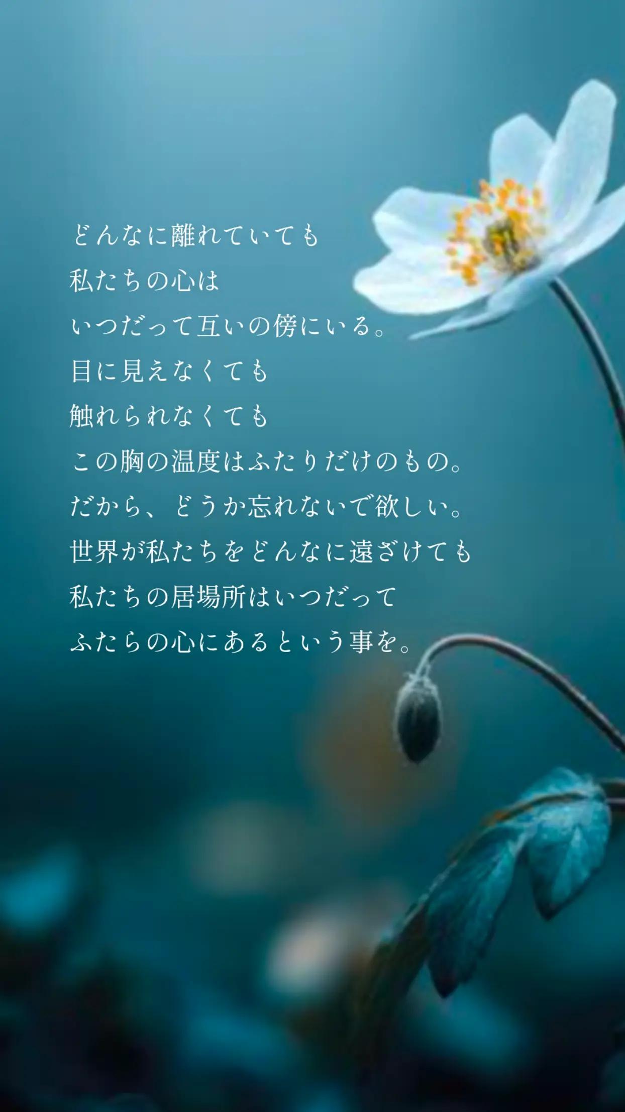 @ぱぴ