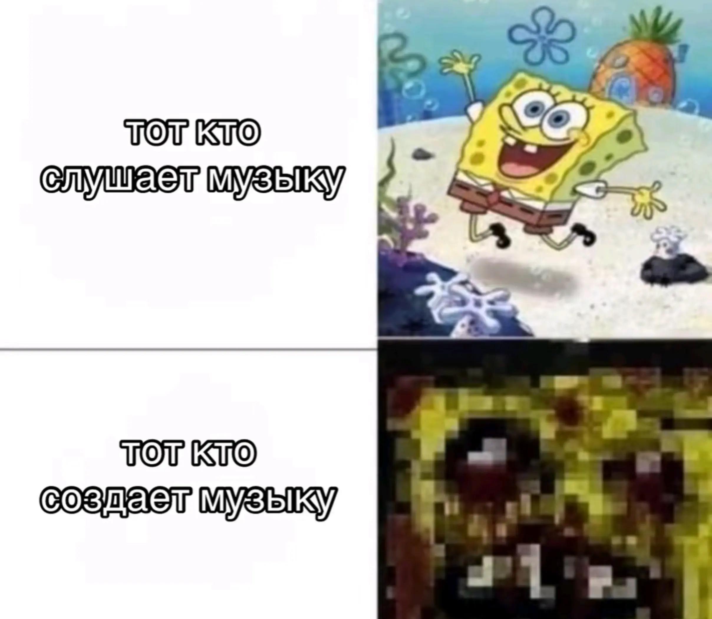 @Бурор брот