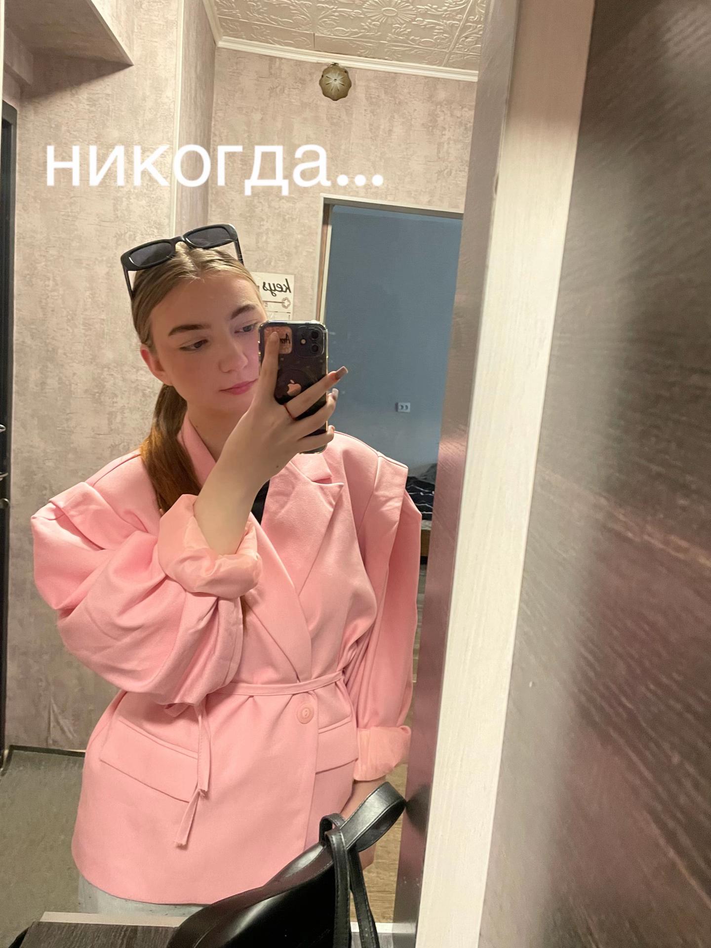@Лерия🎀
