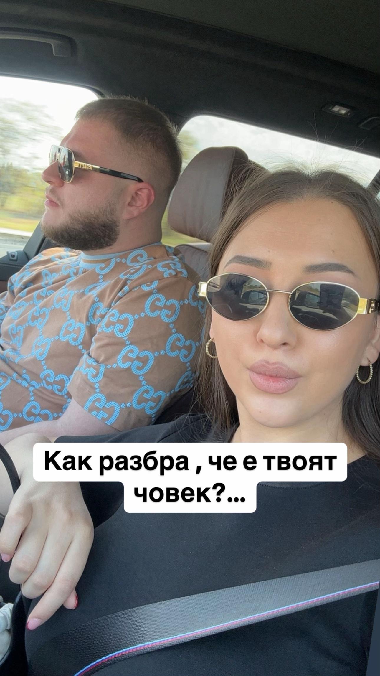 @Miran201911