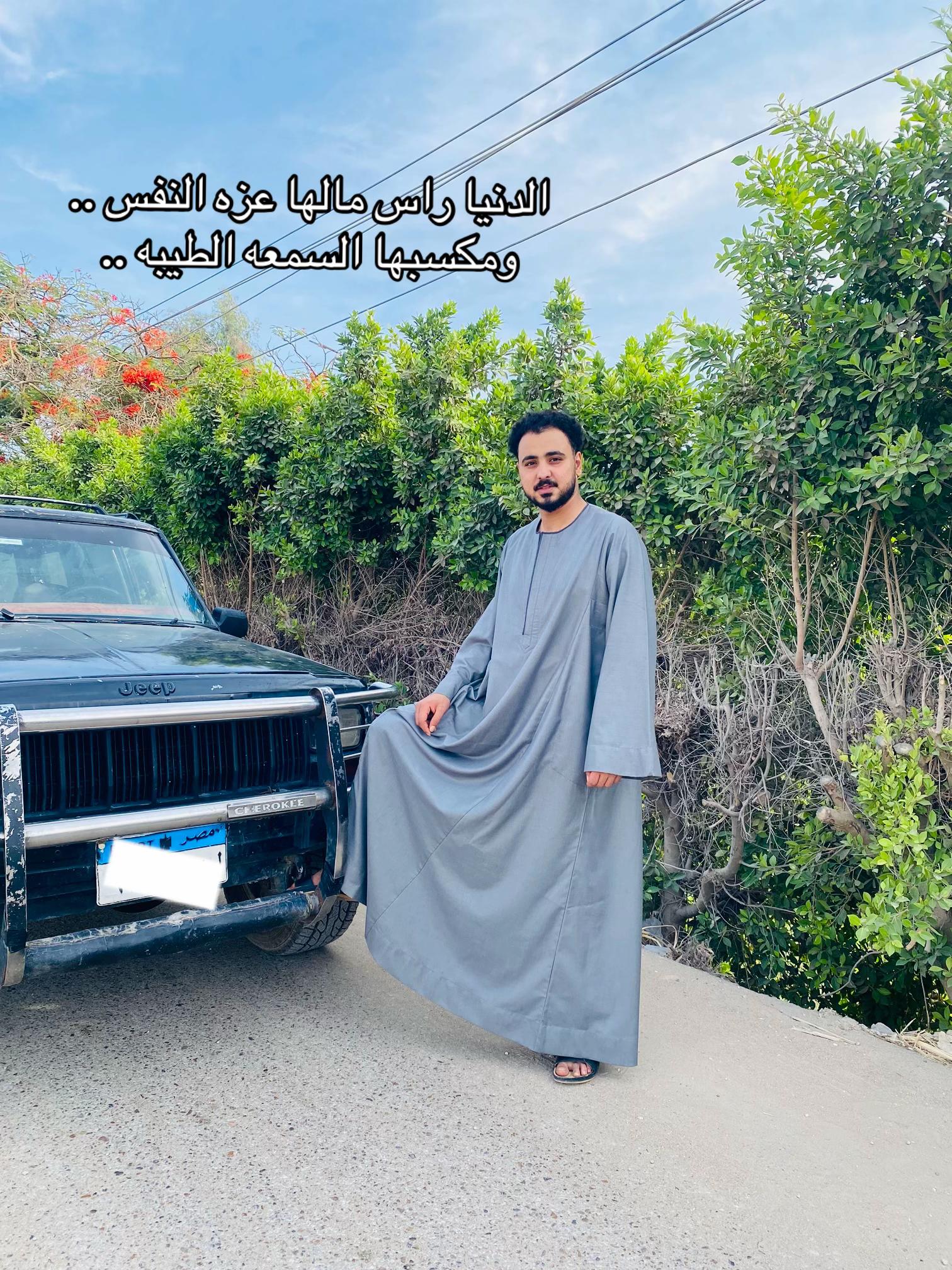 @Ebrahim Abdo 🚬