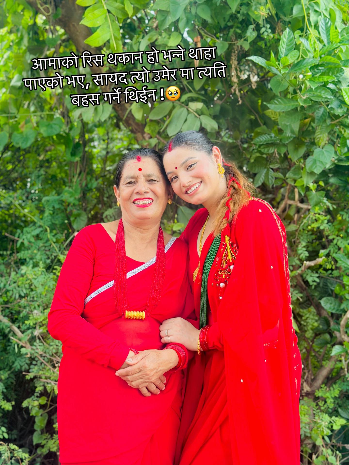 @AMbeeka_khadka💫🦋