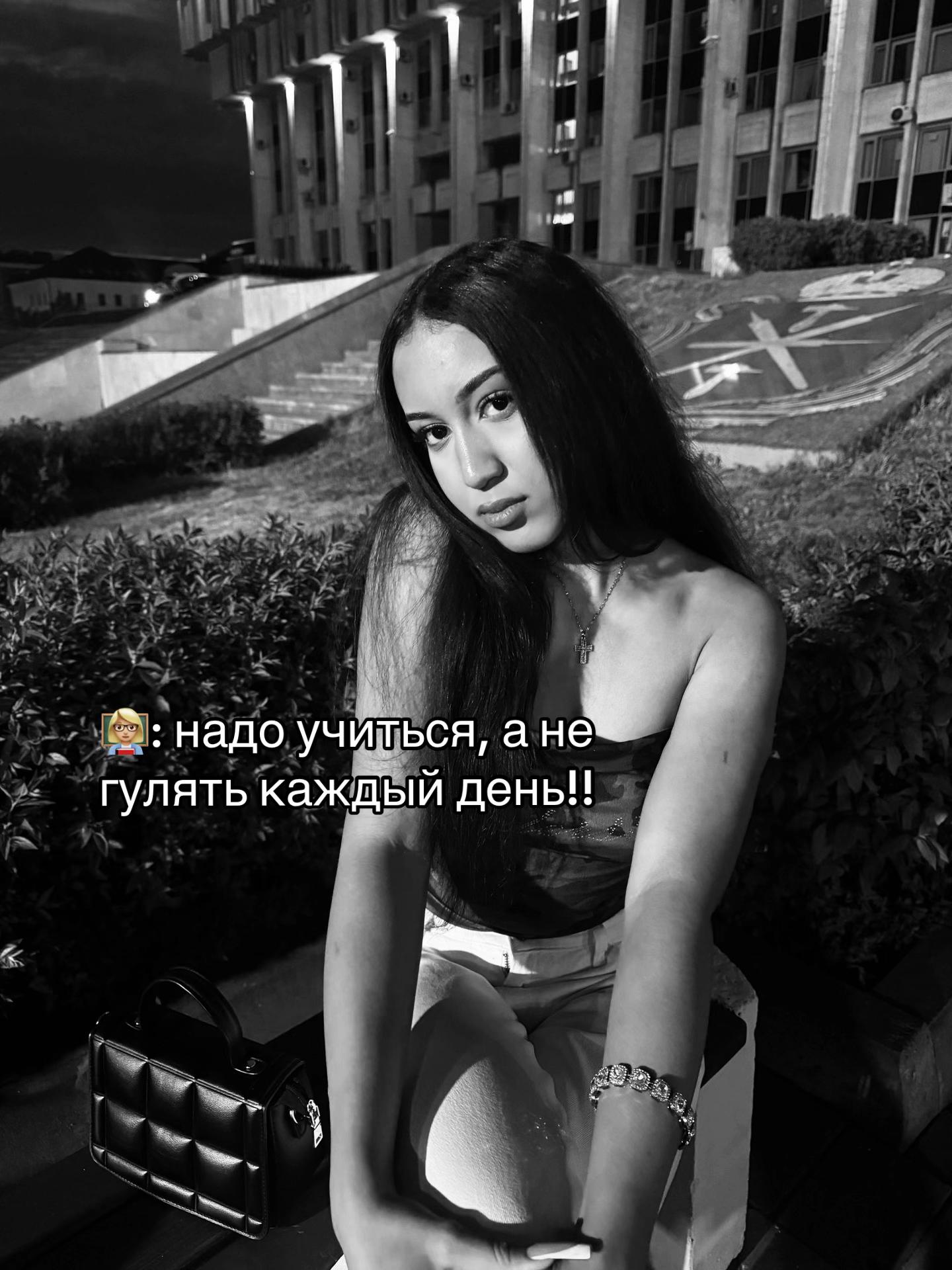 @Тгк: habii1ii
