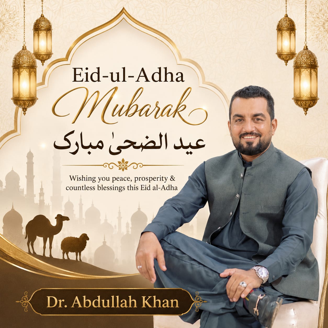 @Dr. Abdullah Khan