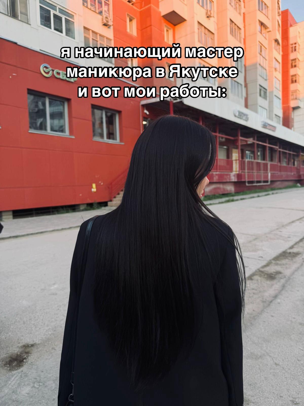 @ssavwoj