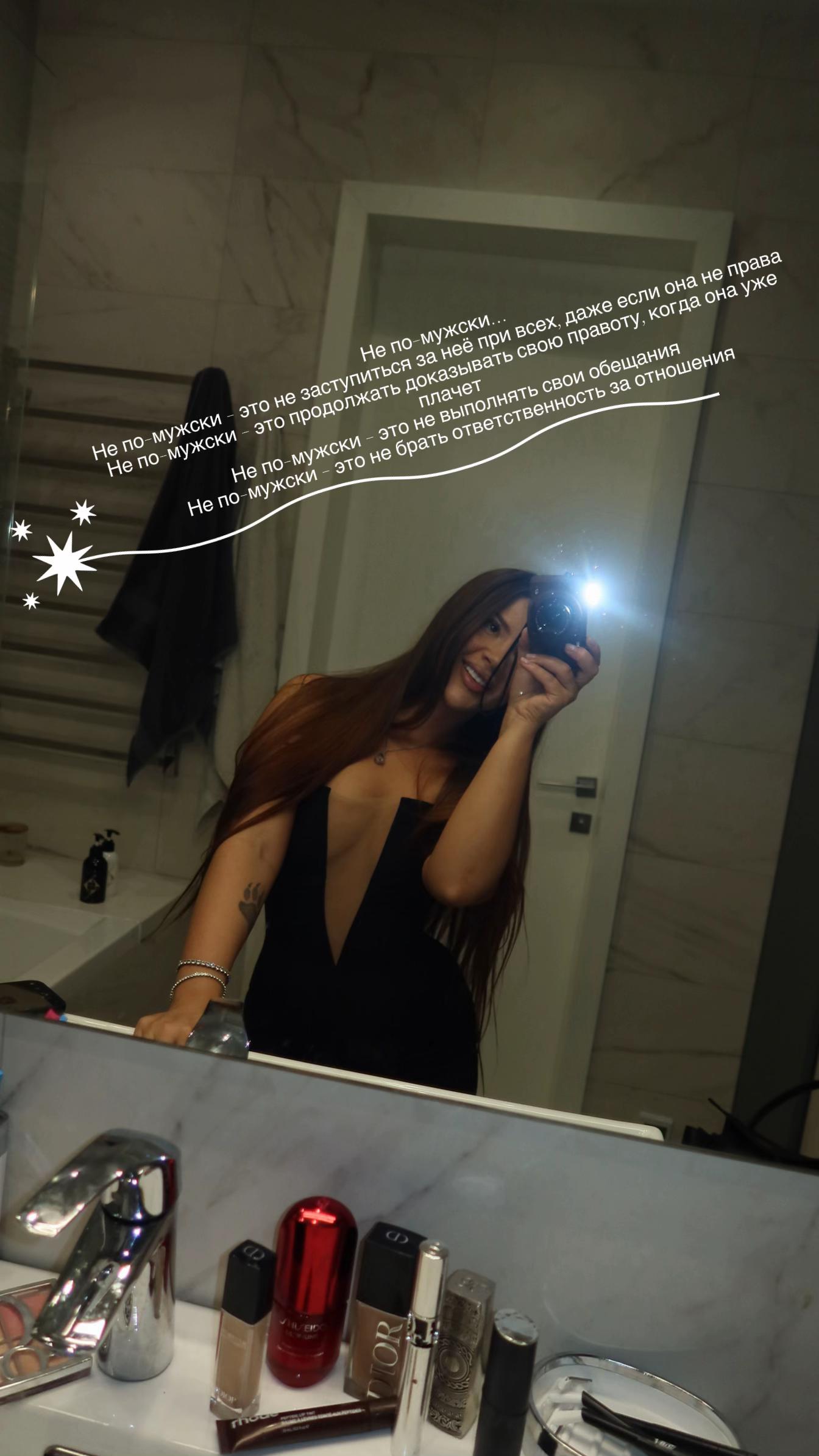 @Lakomka_Diablo