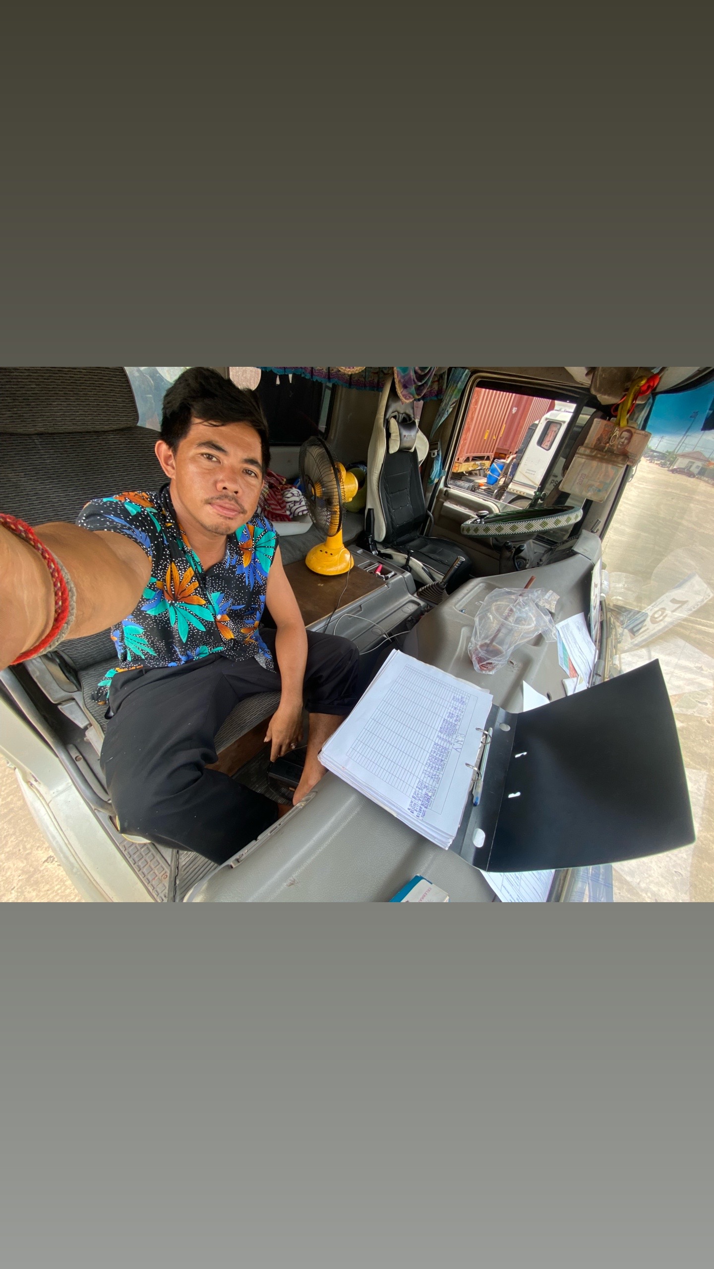 @ហ៊ាម៉ាប់ តំបន់បិតត្រាង  叫 大硕