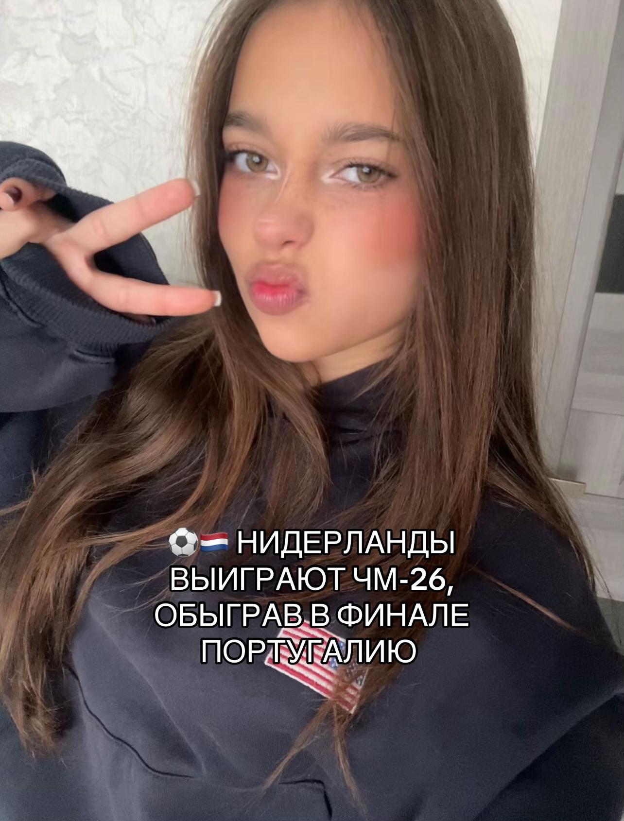 @тгк: джиемису
