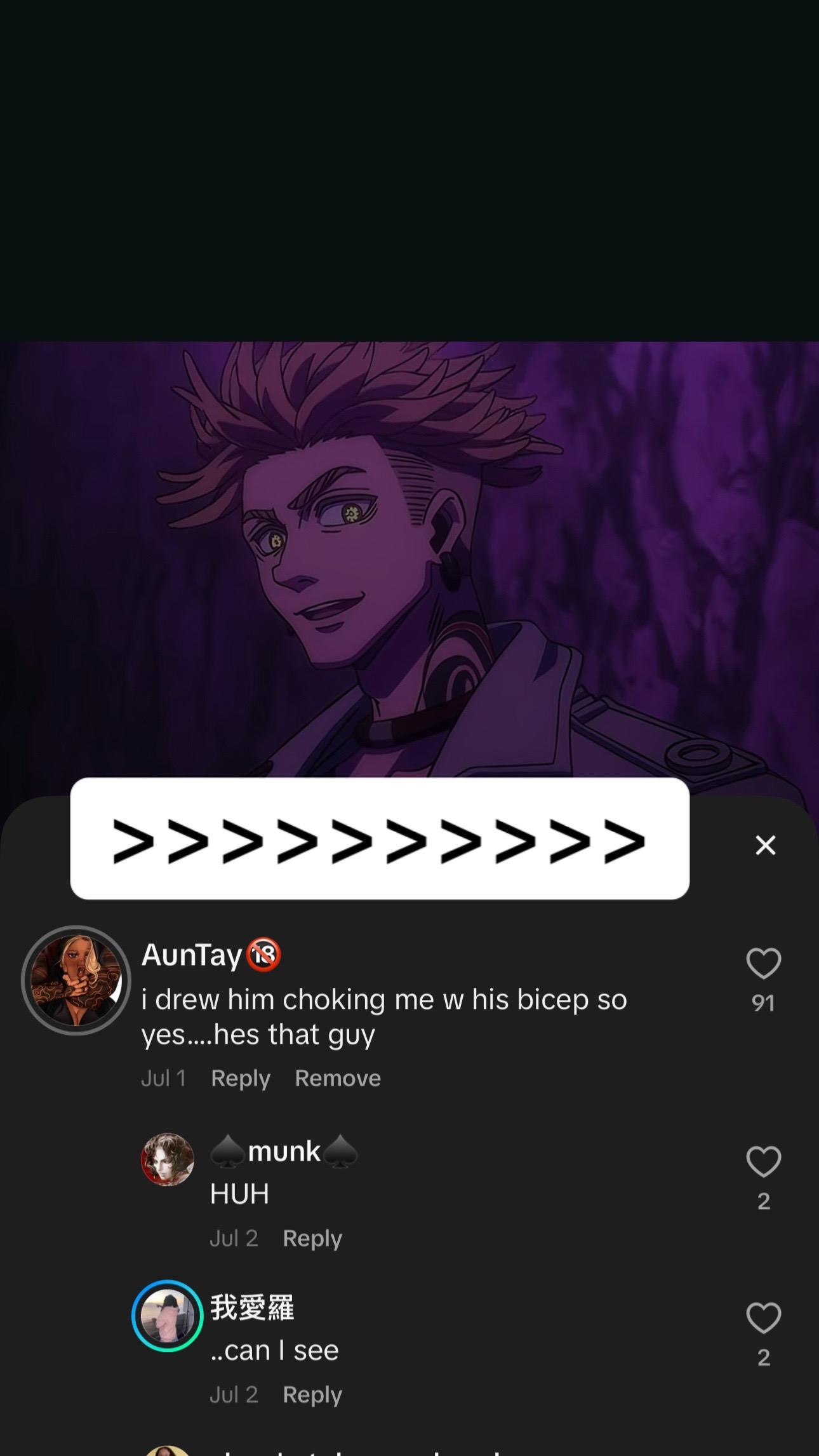 @AunTay🔞