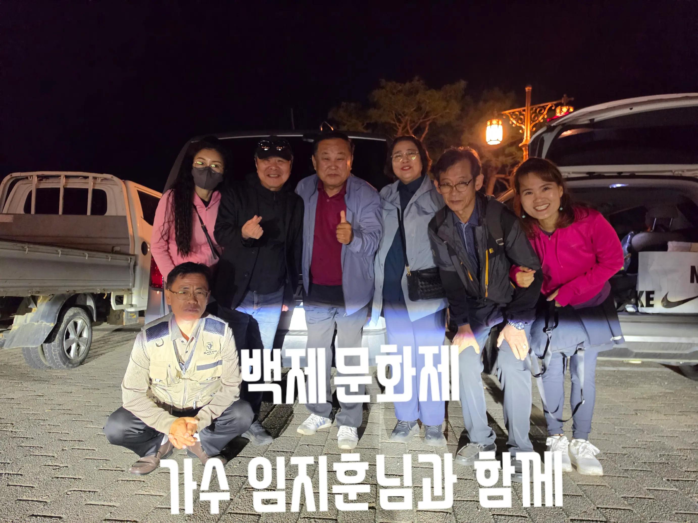 @김동욱802