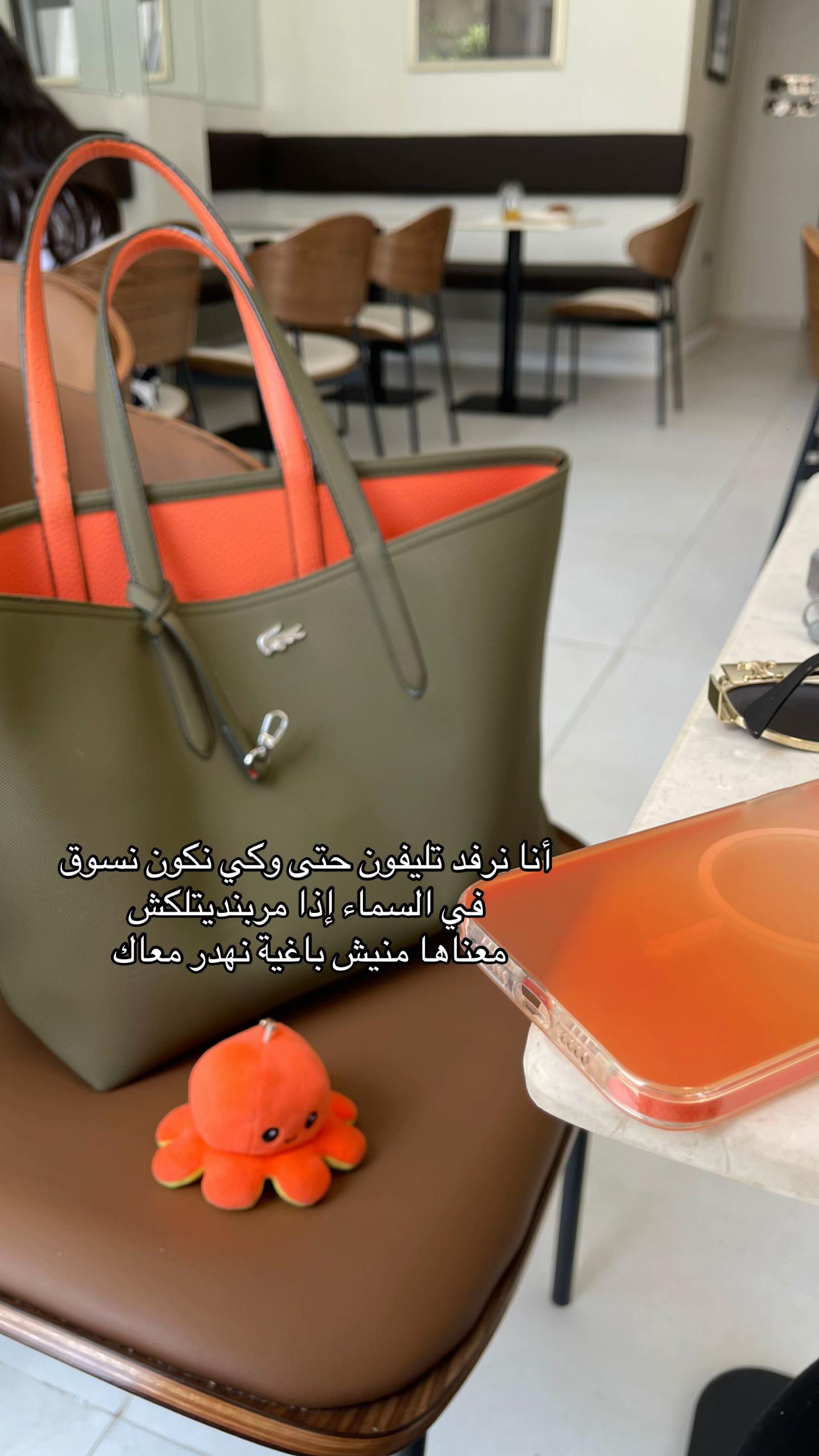 @โจ