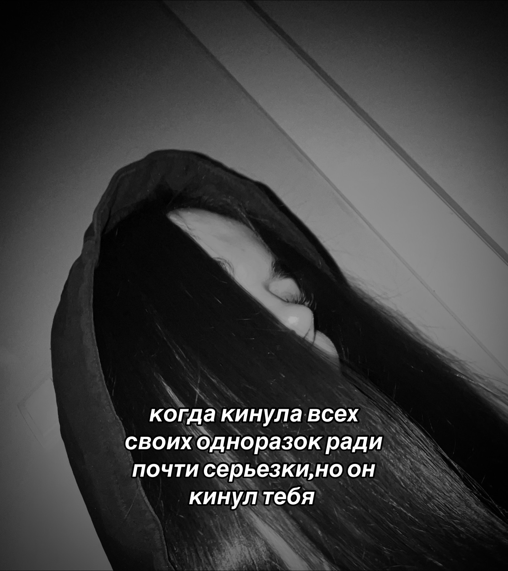 @manera