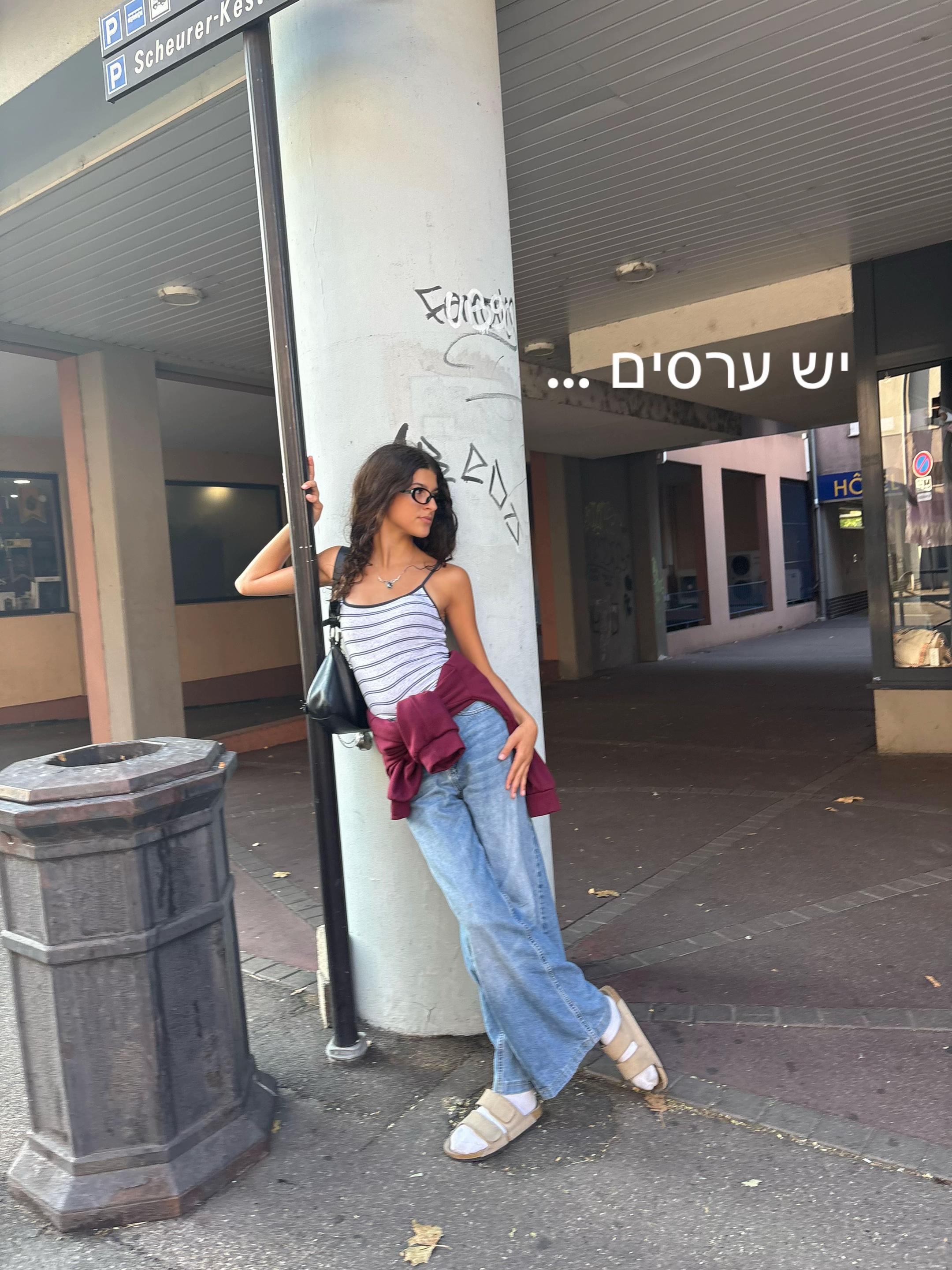 @🧛🏻חלפי🧛🏻