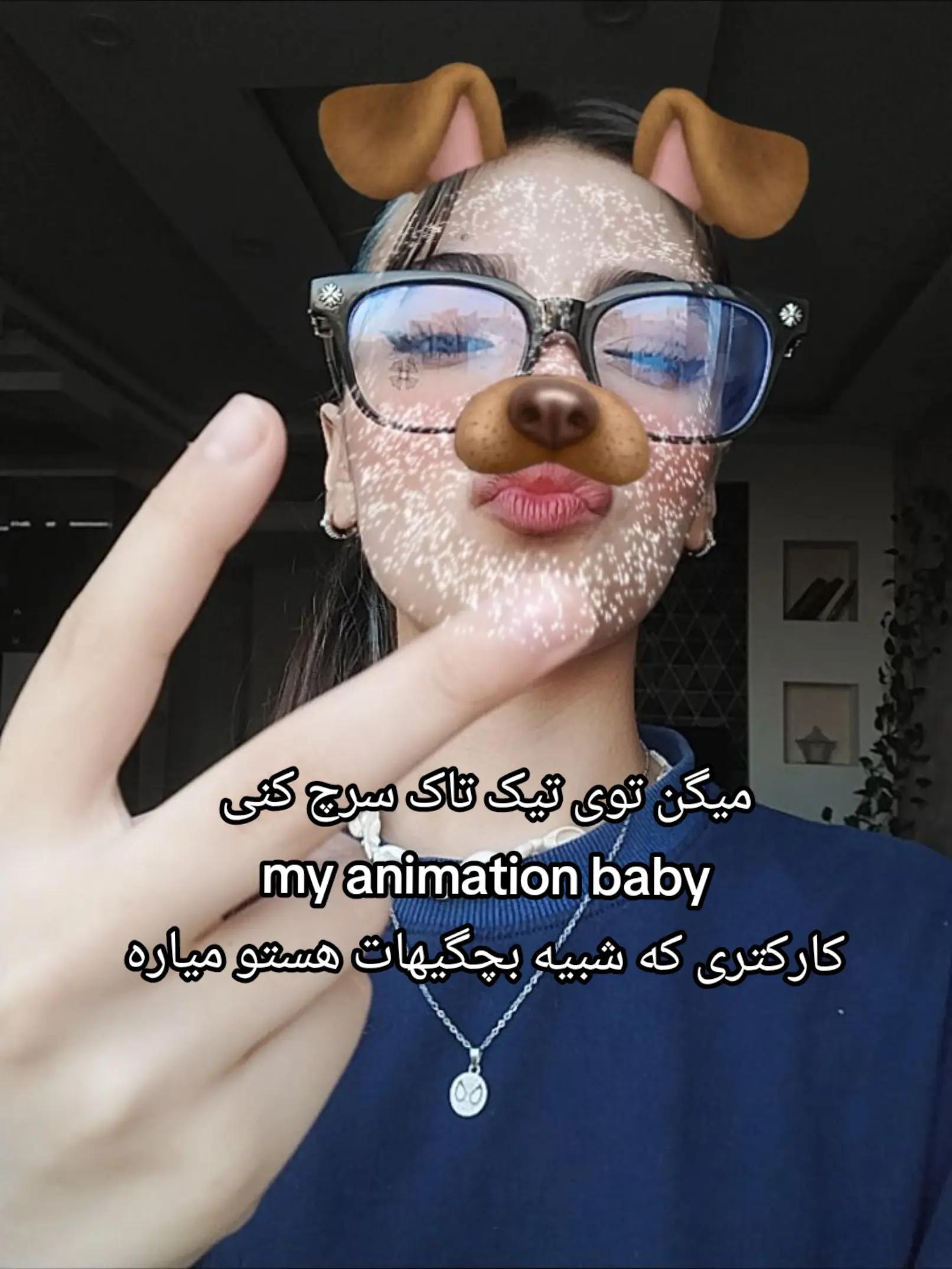 @Aisii
