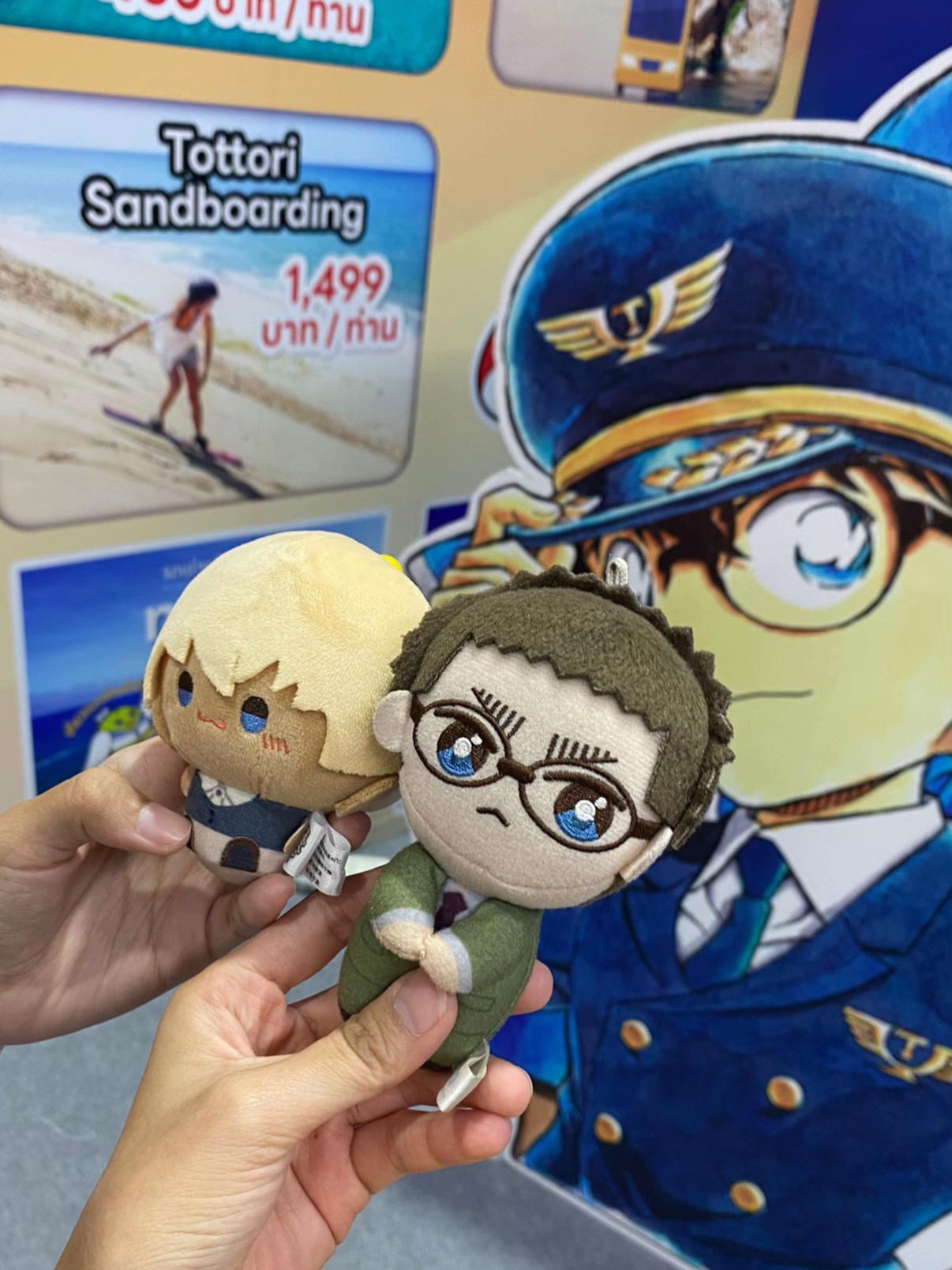 @จ๋ายต๋าแม่ยูยะจัง