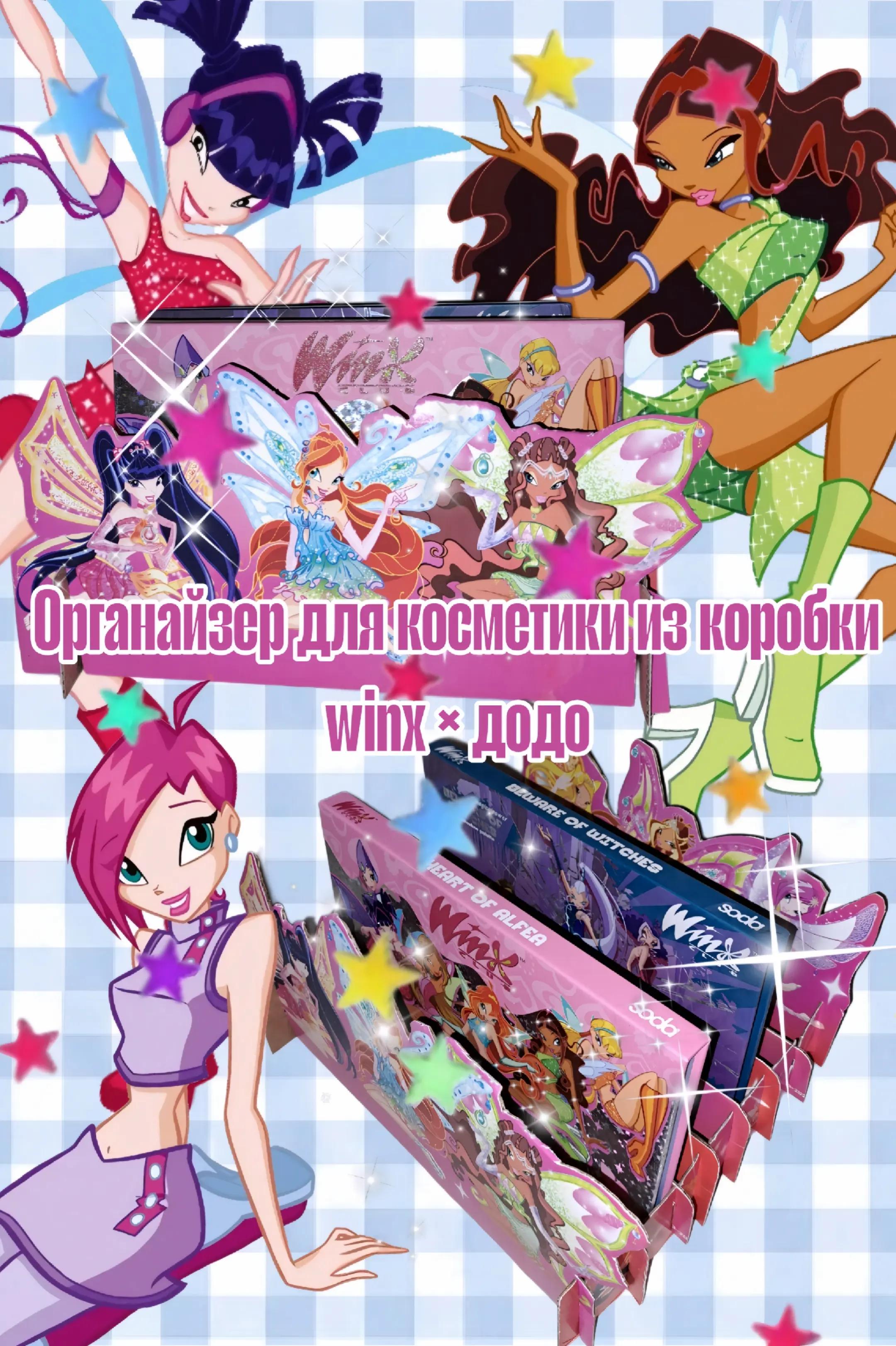 @мунбиба