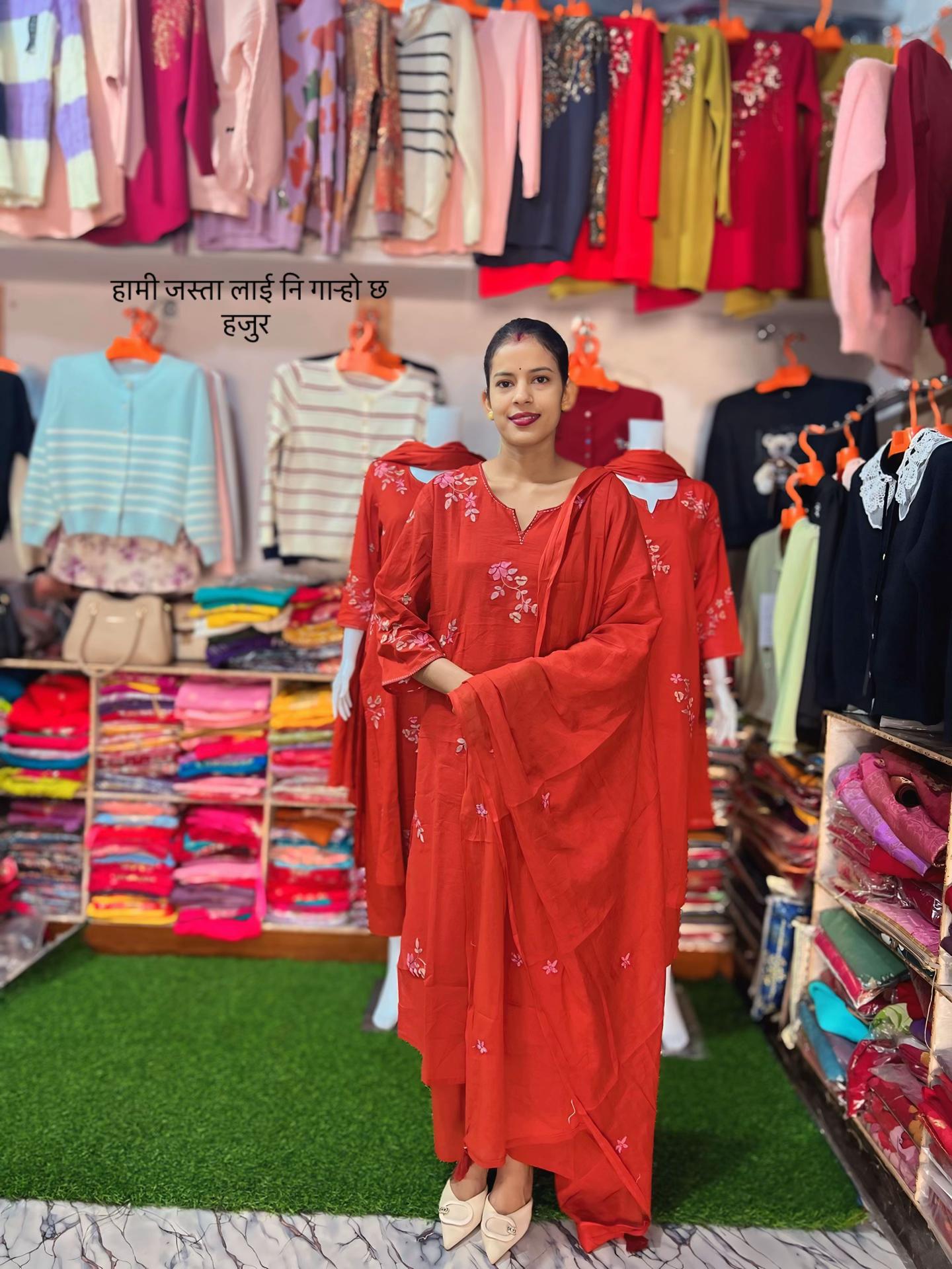 @लक्ष्मि वलि