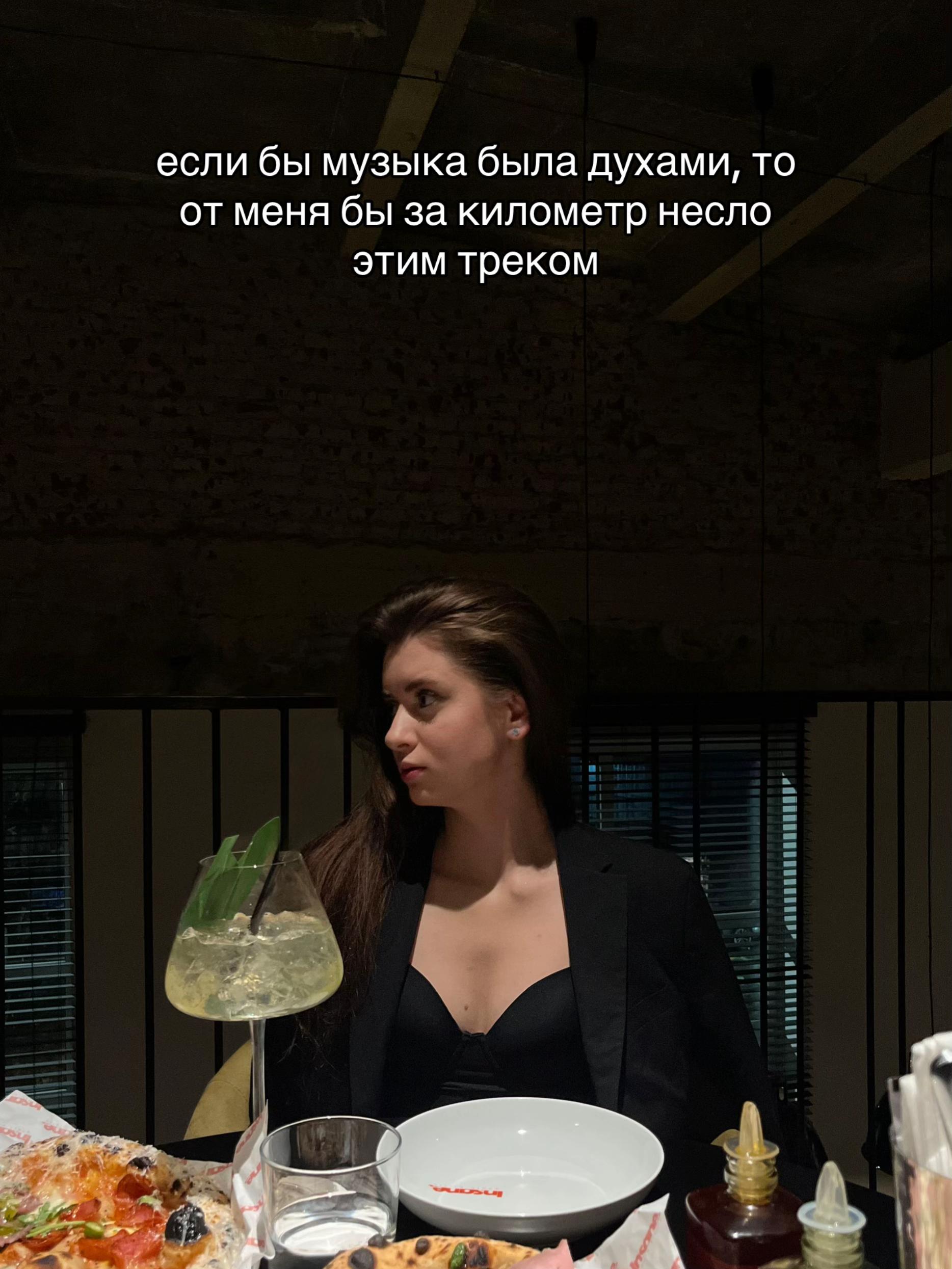 @ксю🦋