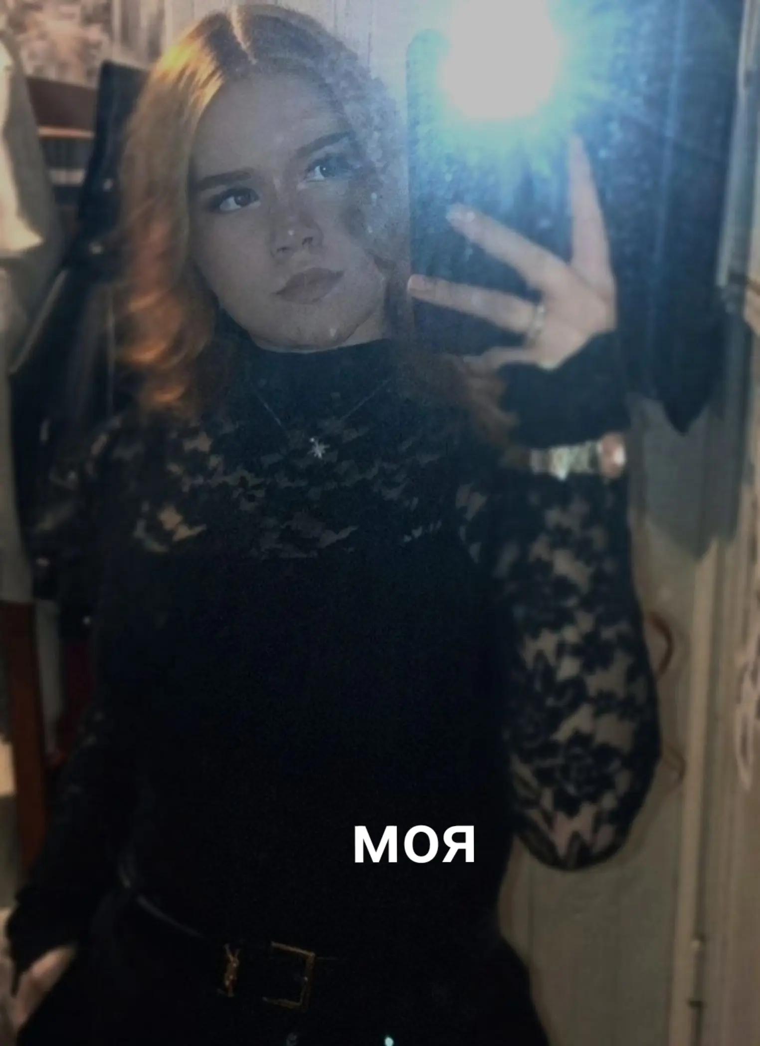@Dmstrit🥊