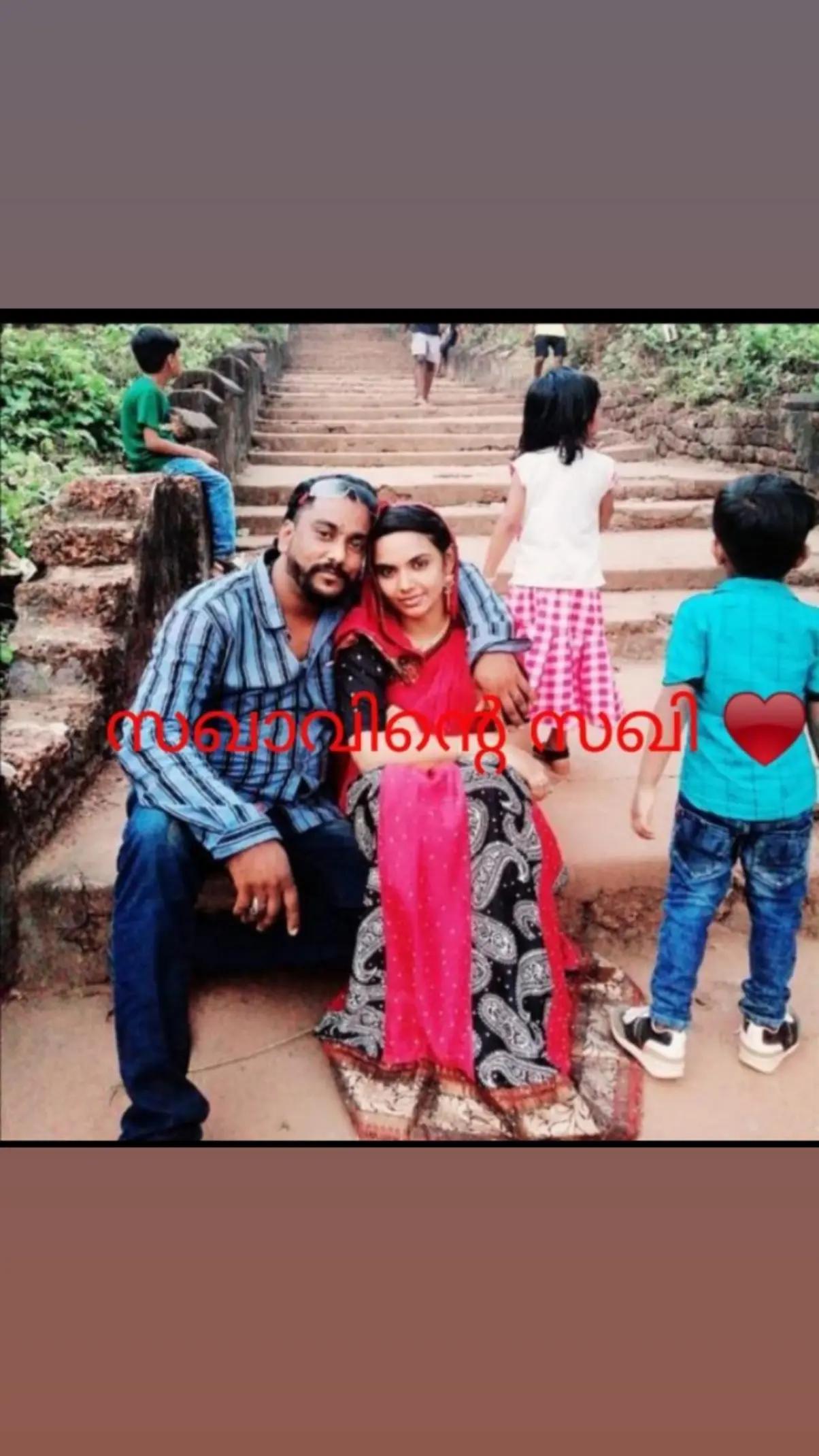 @❤️Sudheer ❤️mubi❤️