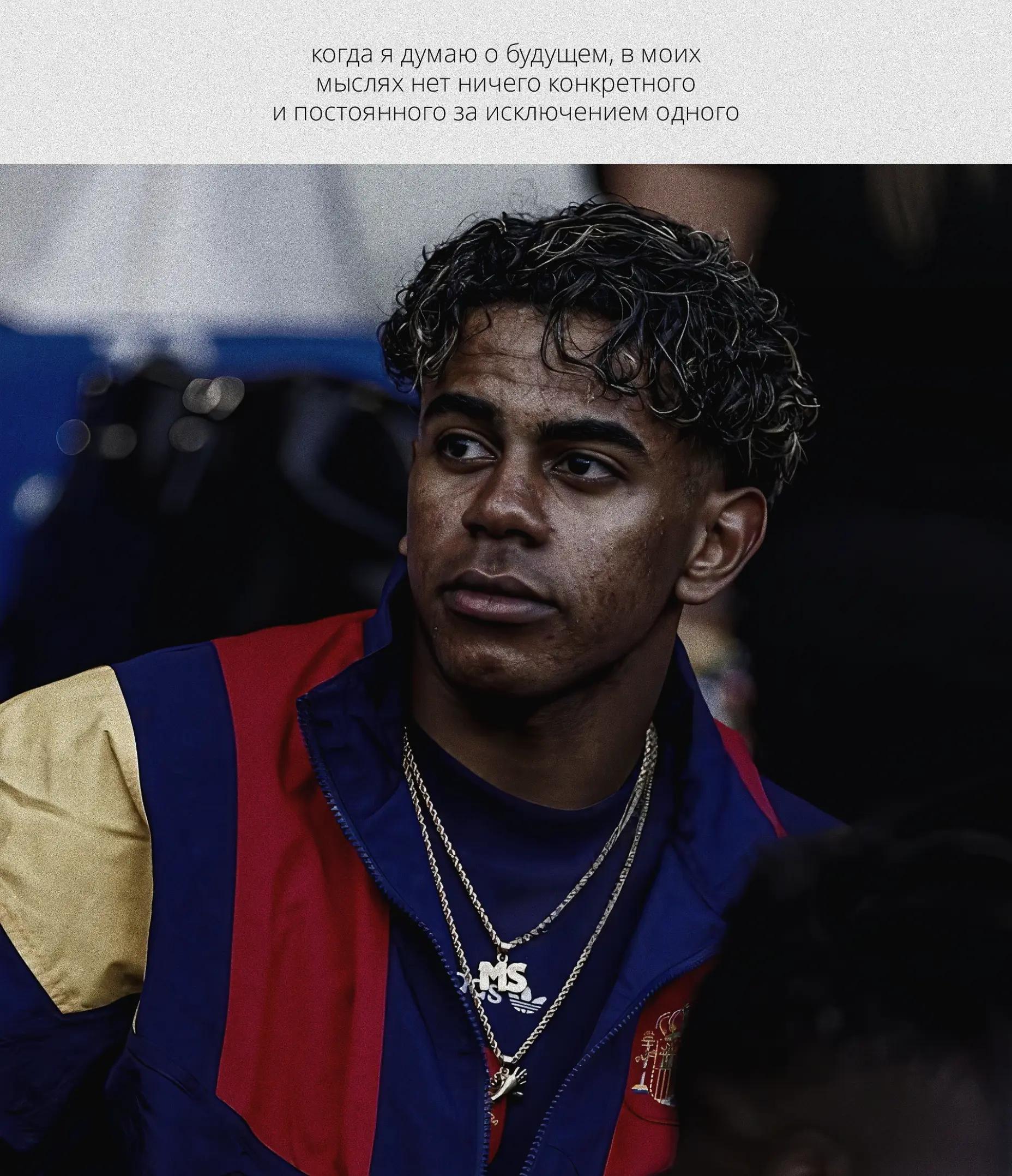 @𝘮𝘢𝘳𝘪𝘰_𝘧𝘰𝘰𝘵𝘣𝘢𝘭𝘭7