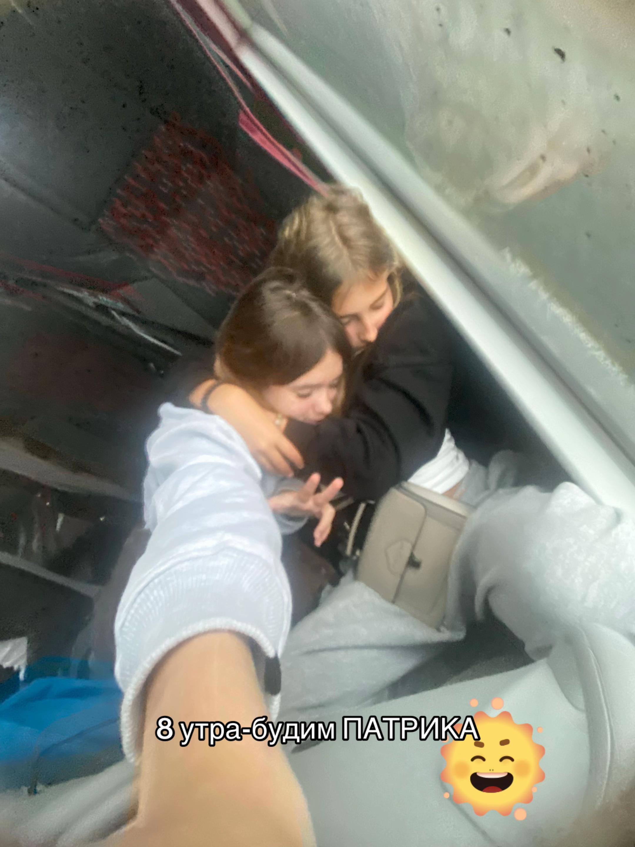 @polinka_opg19