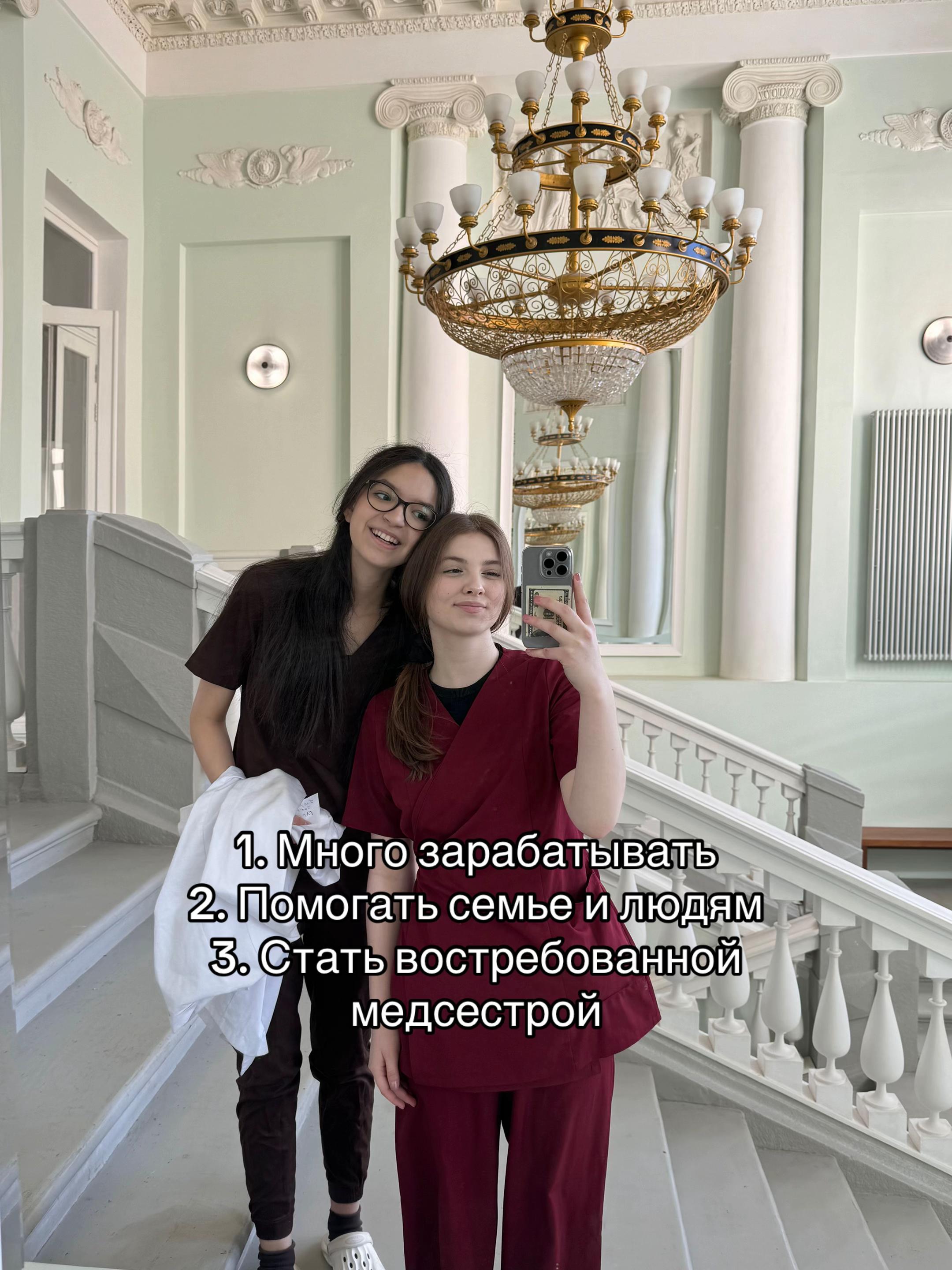 @skamersha