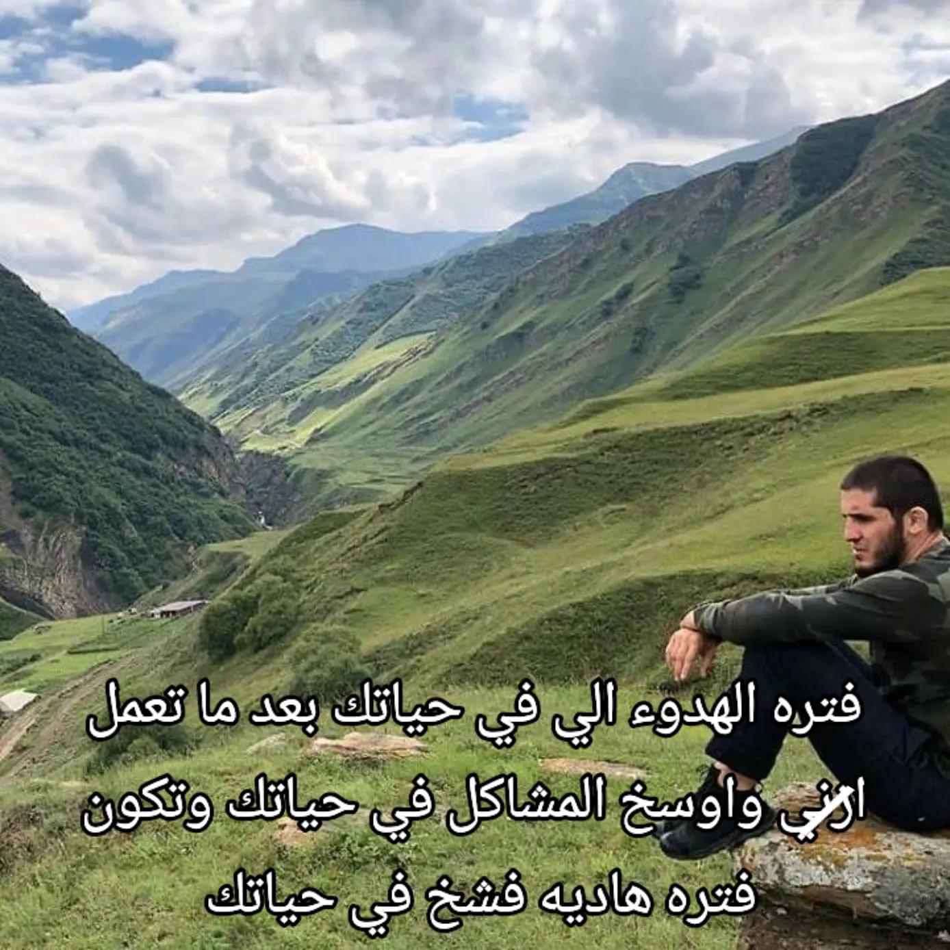 @شوكه مطبخ