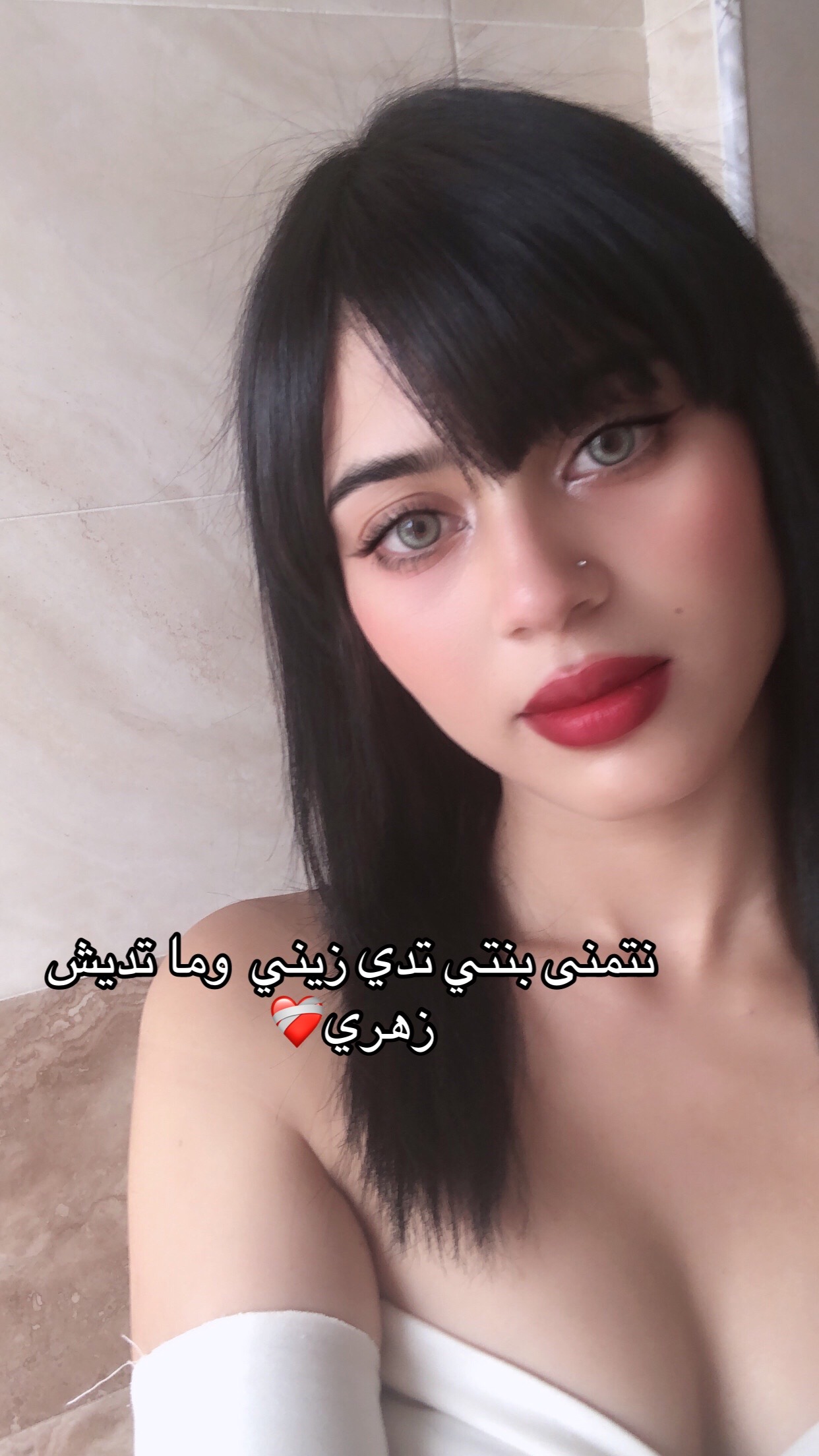 @Nahrawes Ghidhaoui official