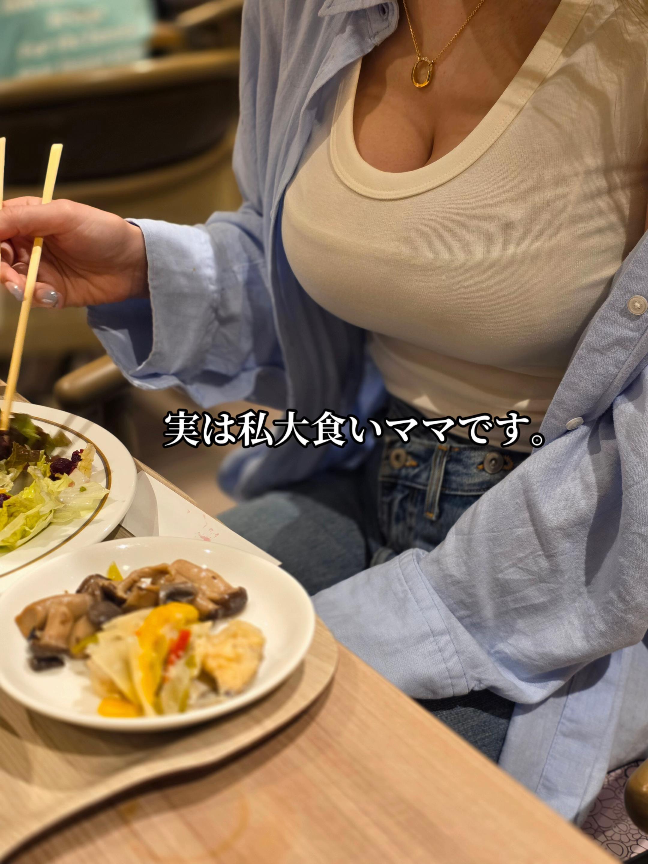 @mitochan