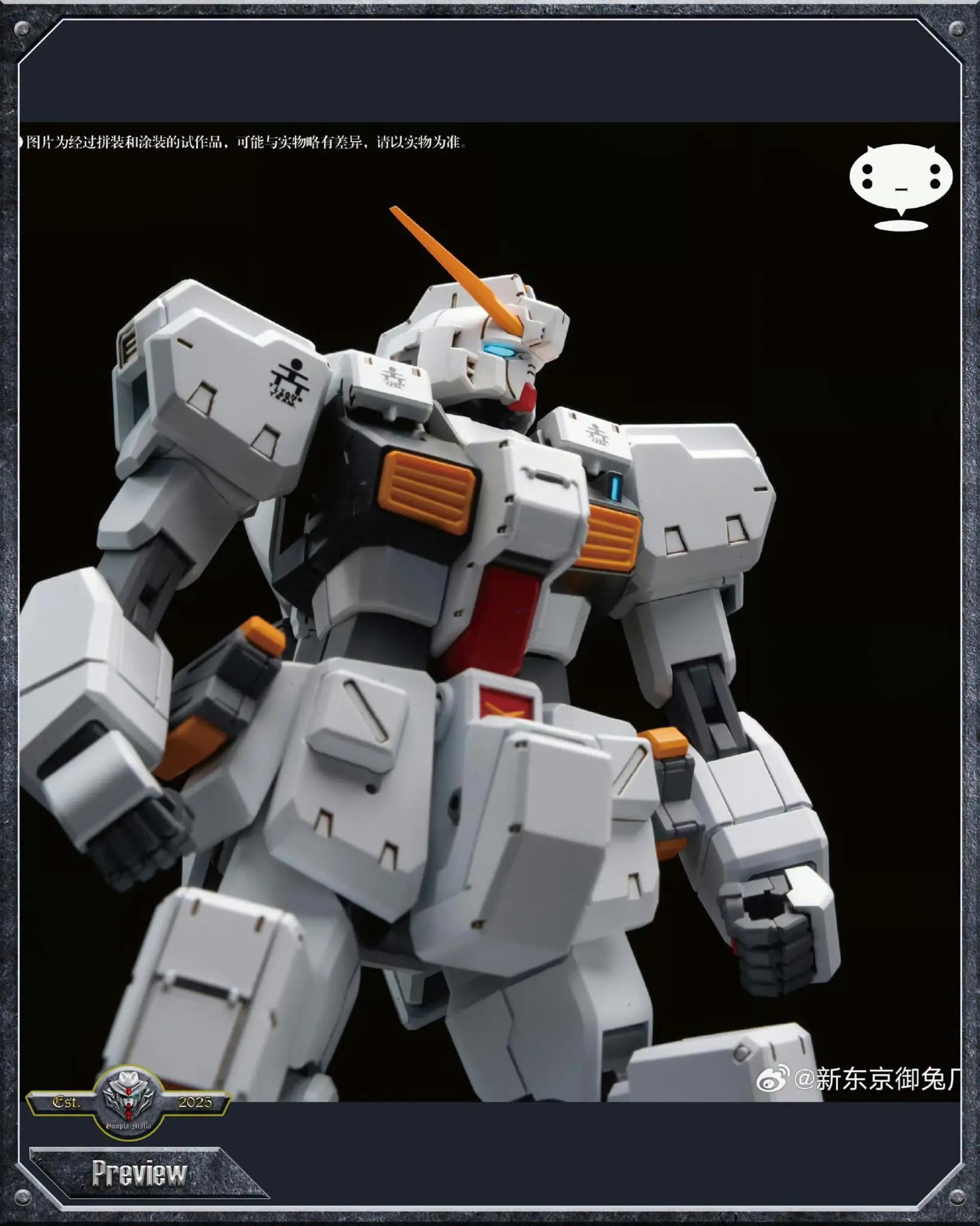 @Gunpla Mafia