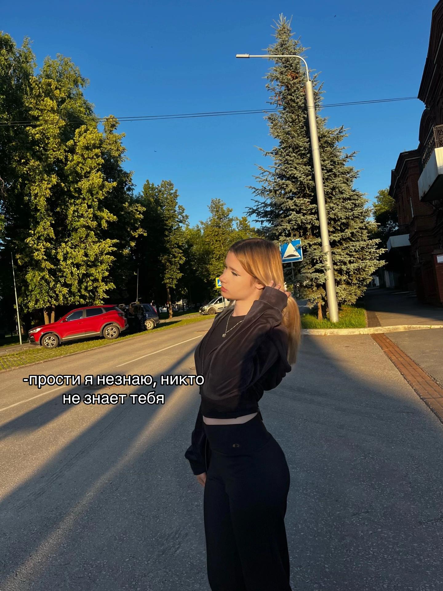 @ 