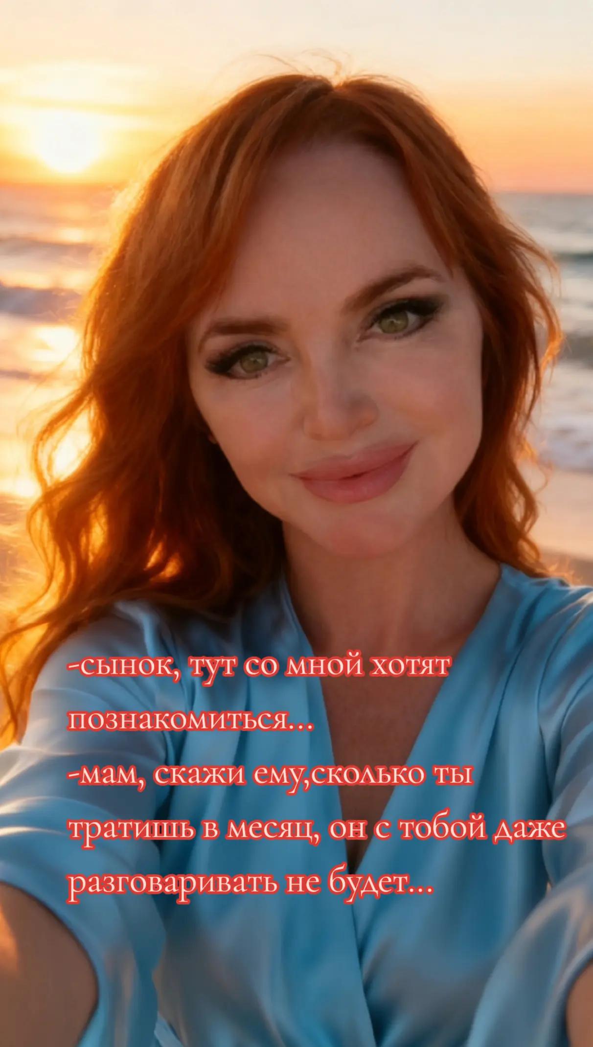 @Swetka