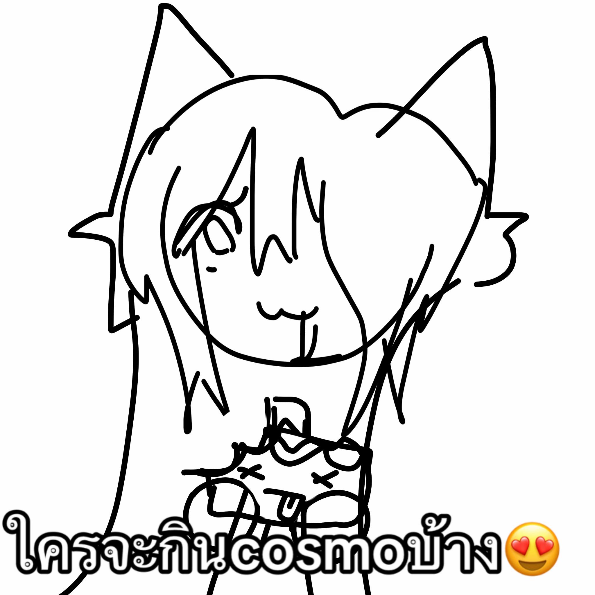 @ขี้เกียจลงคริป