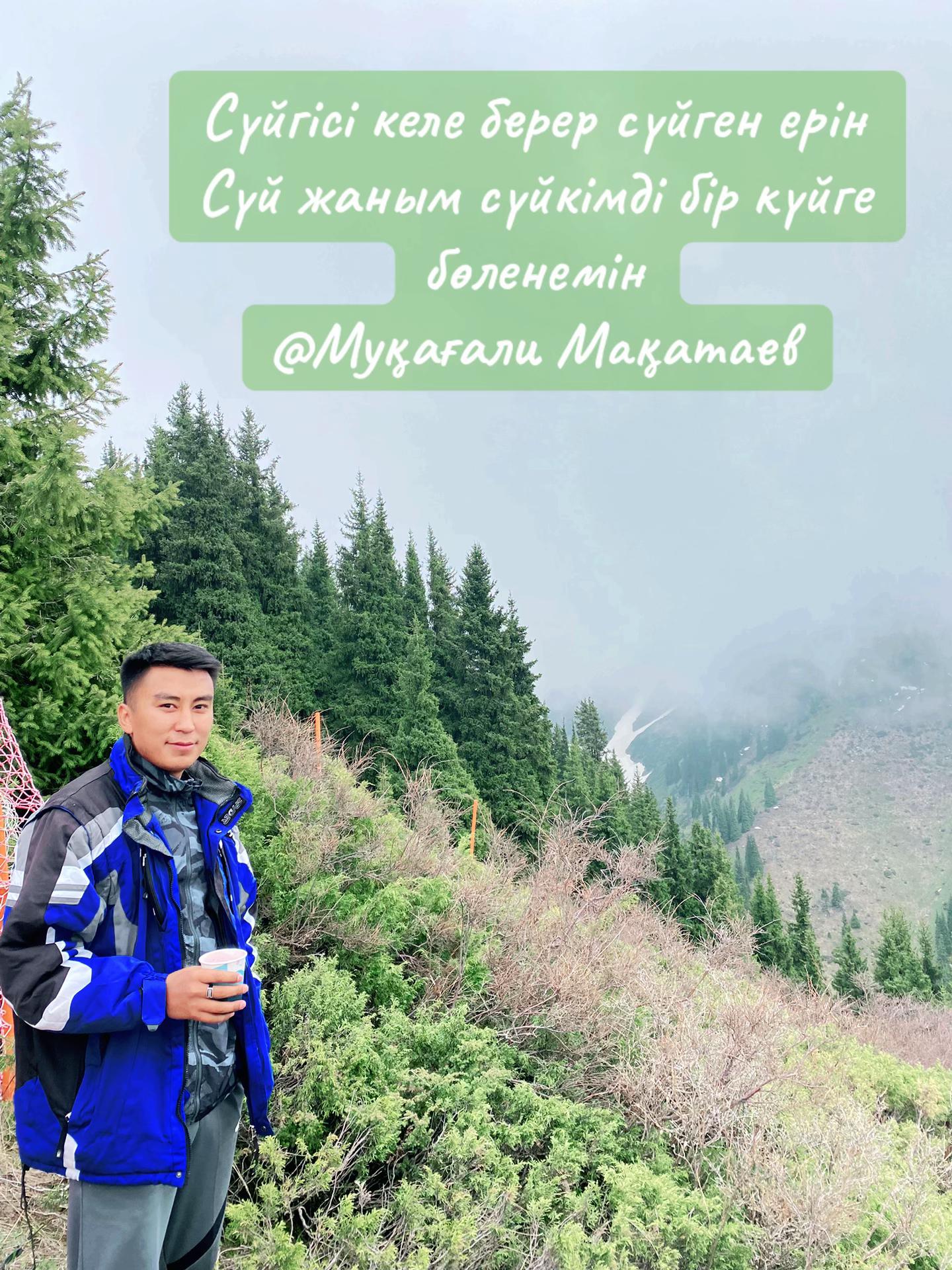 @kasenov0118