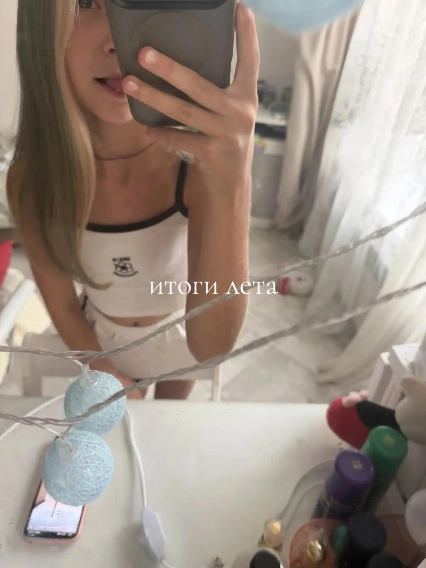 @poli♡
