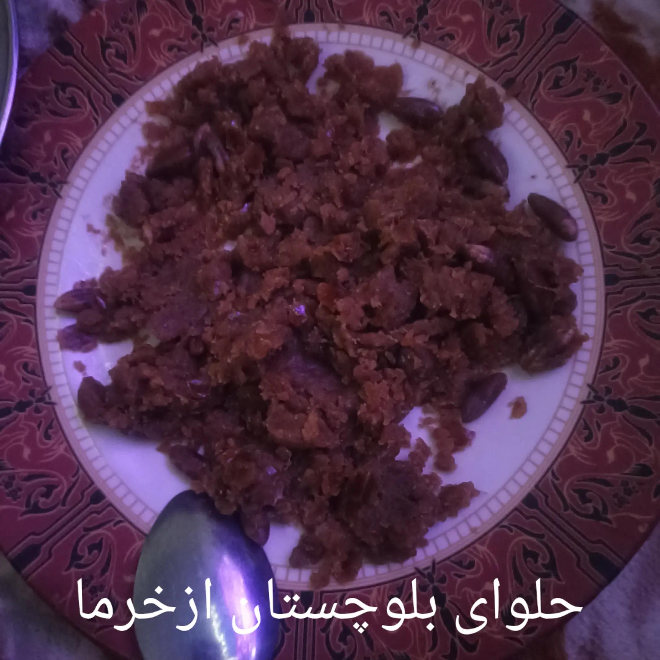@ایرانگردجوان